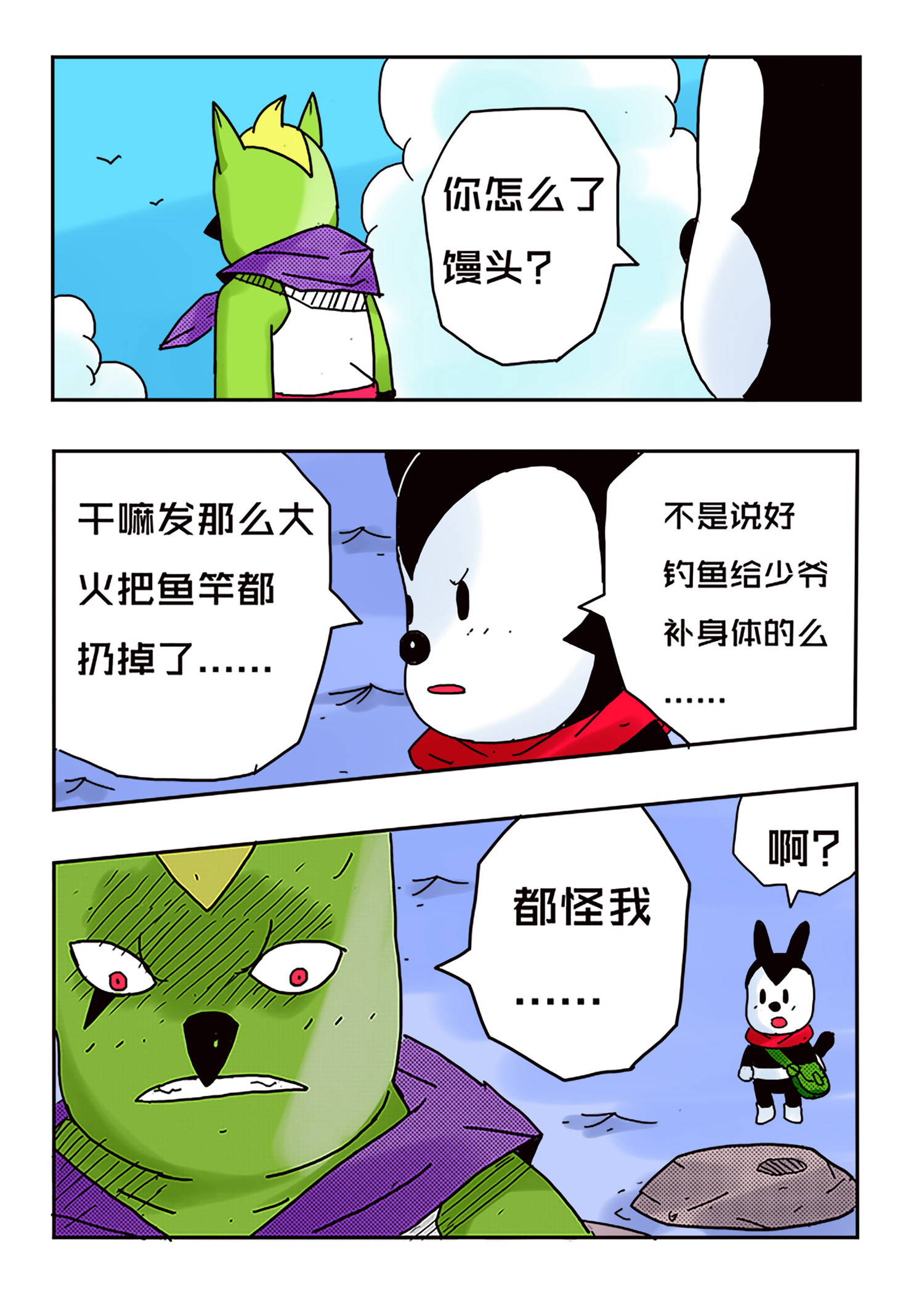 11.jpg