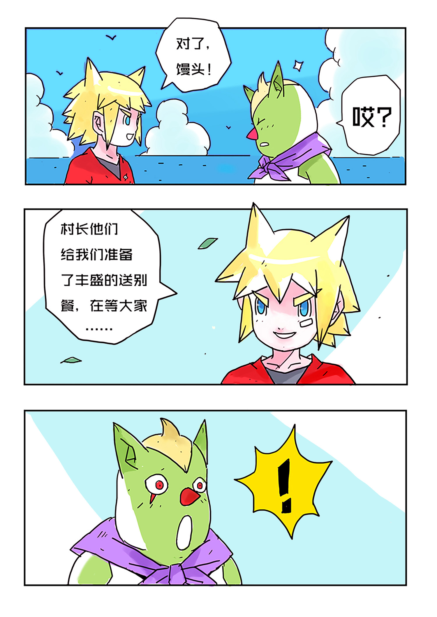 15.jpg