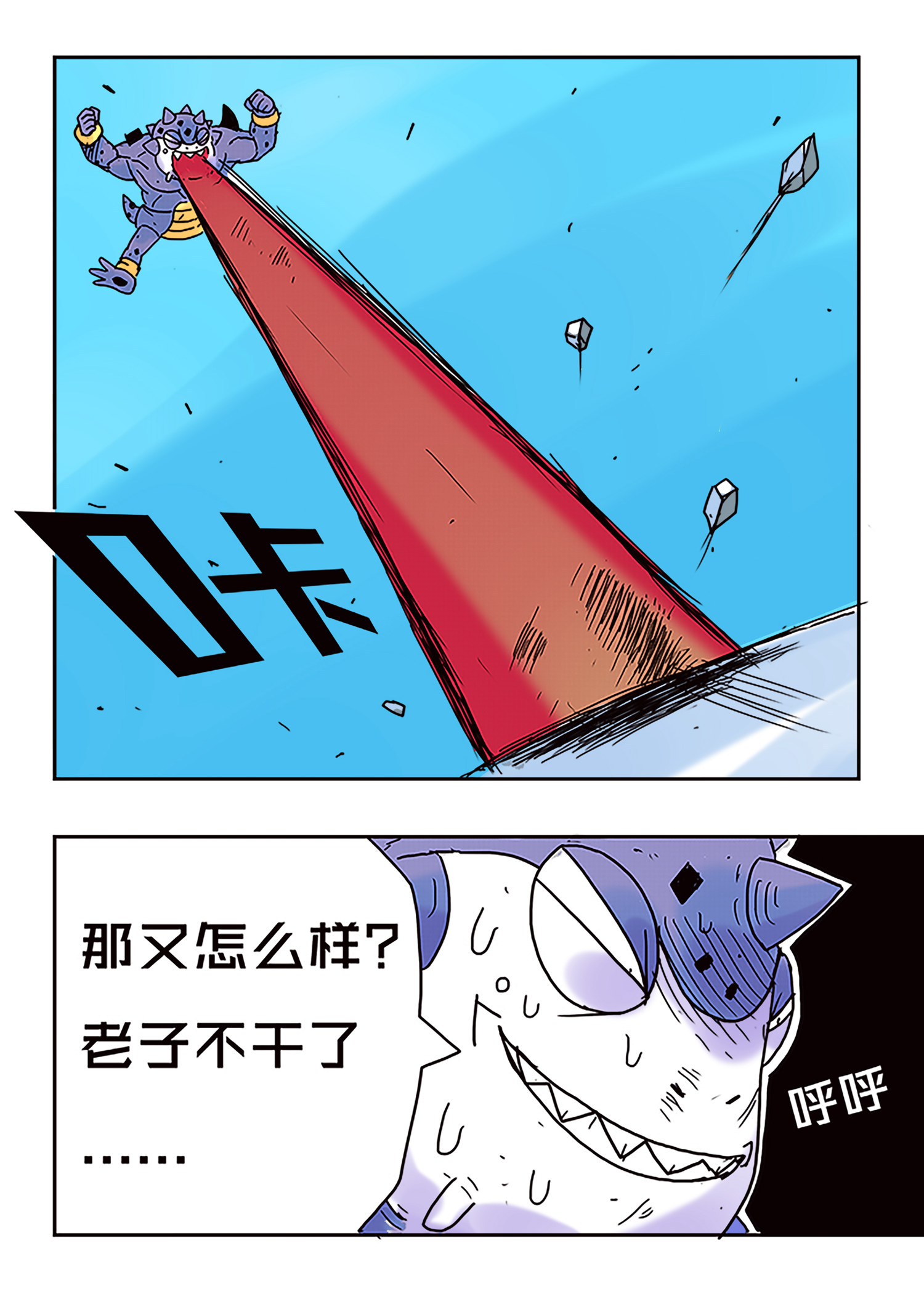 17.jpg