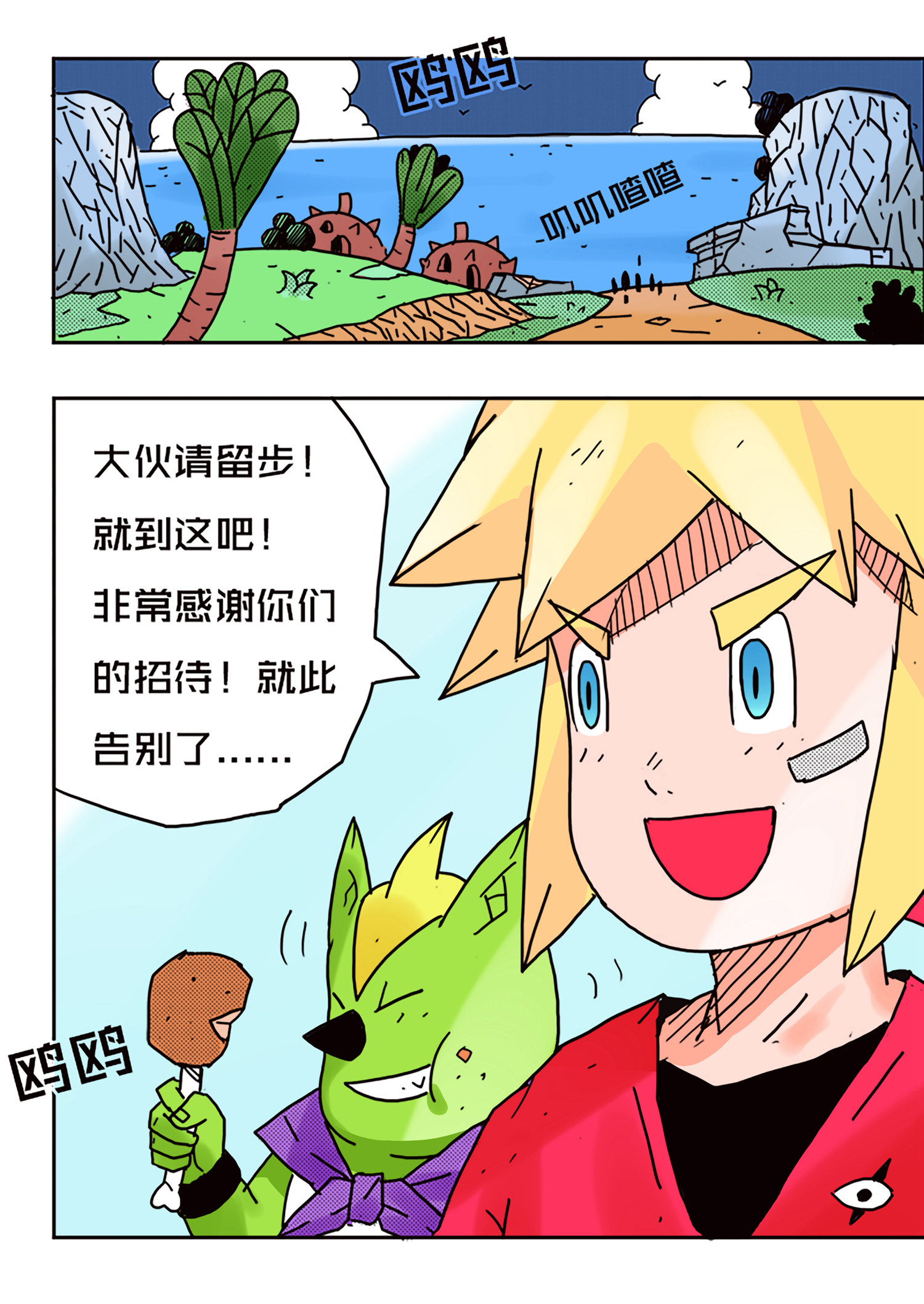 16.jpg