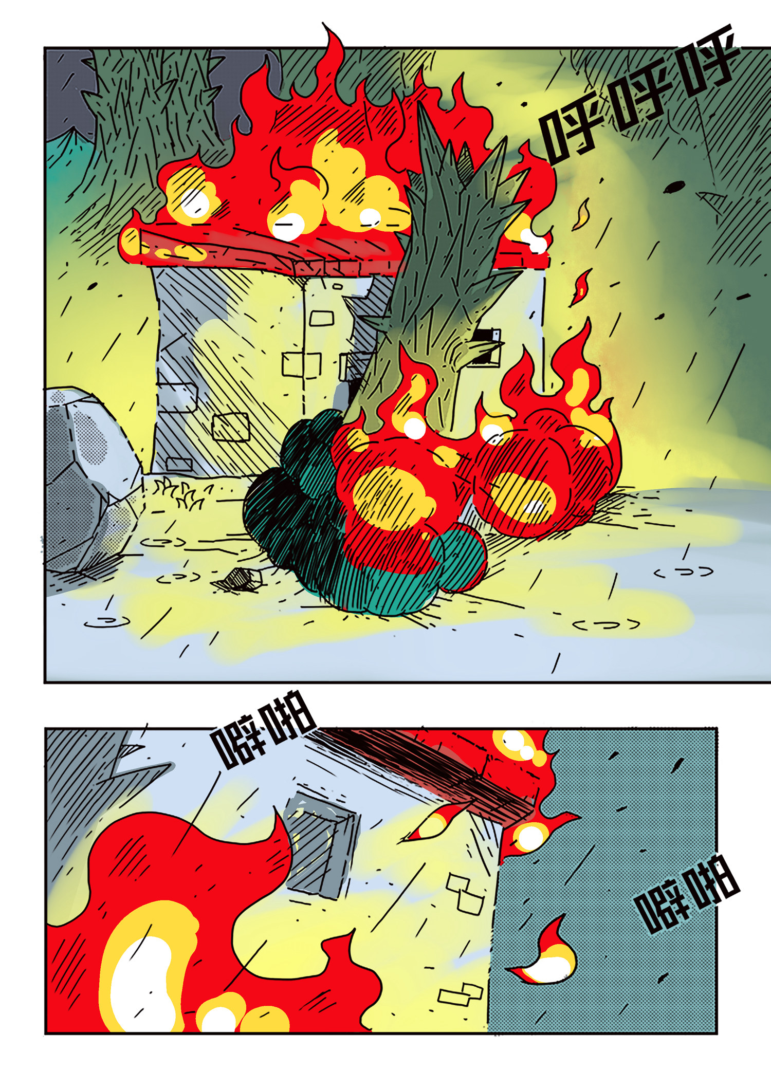 2.jpg