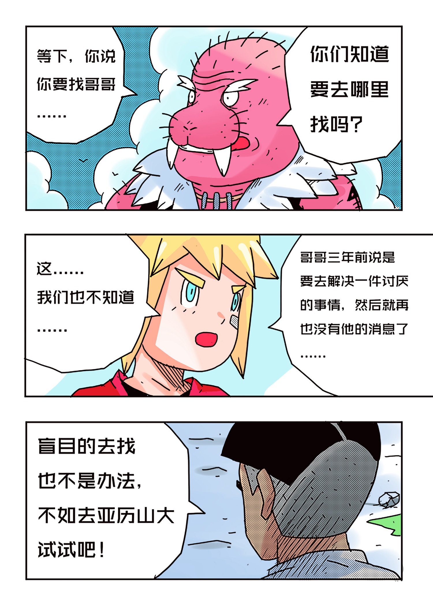 18.jpg