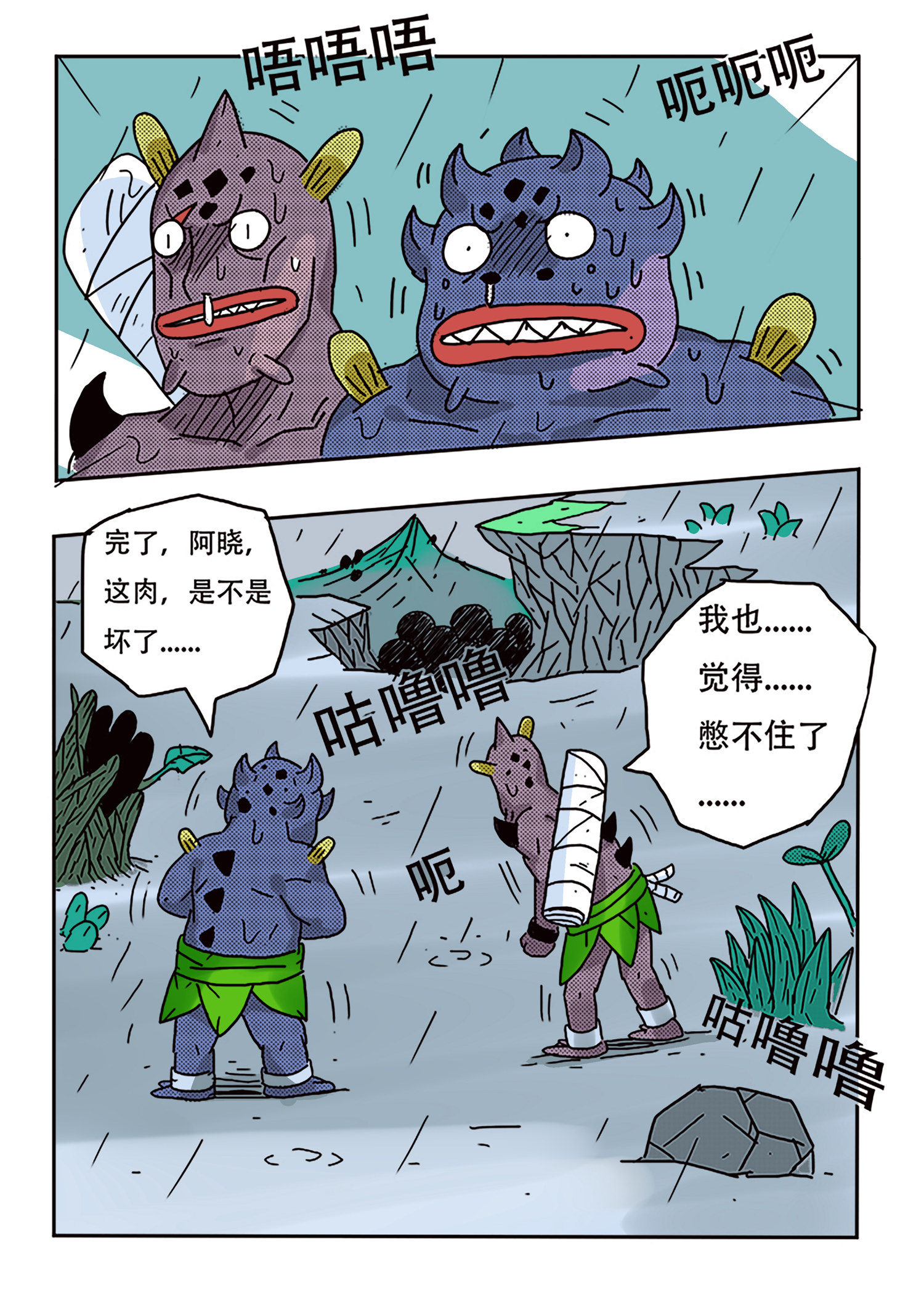 12.jpg