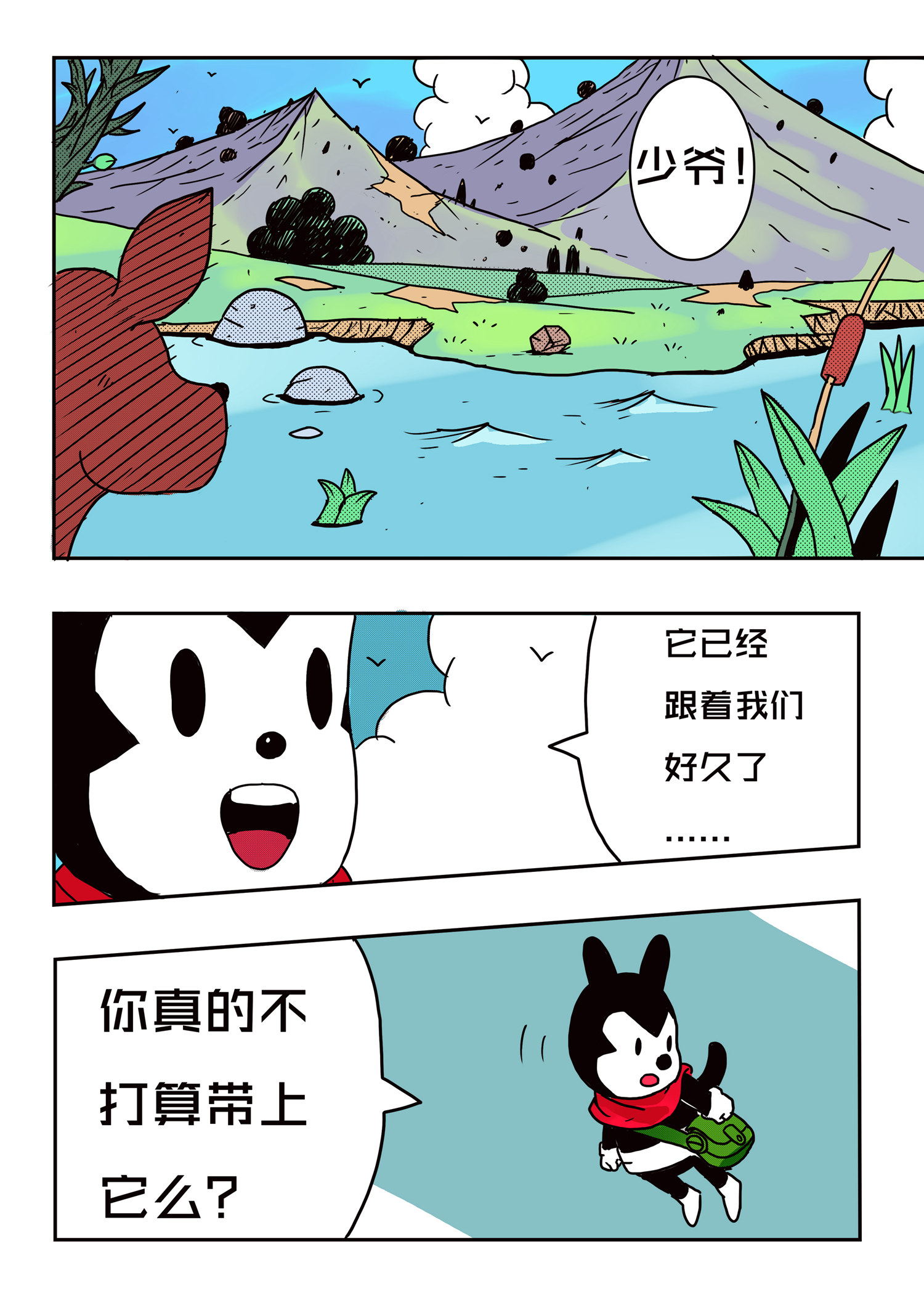 3.jpg