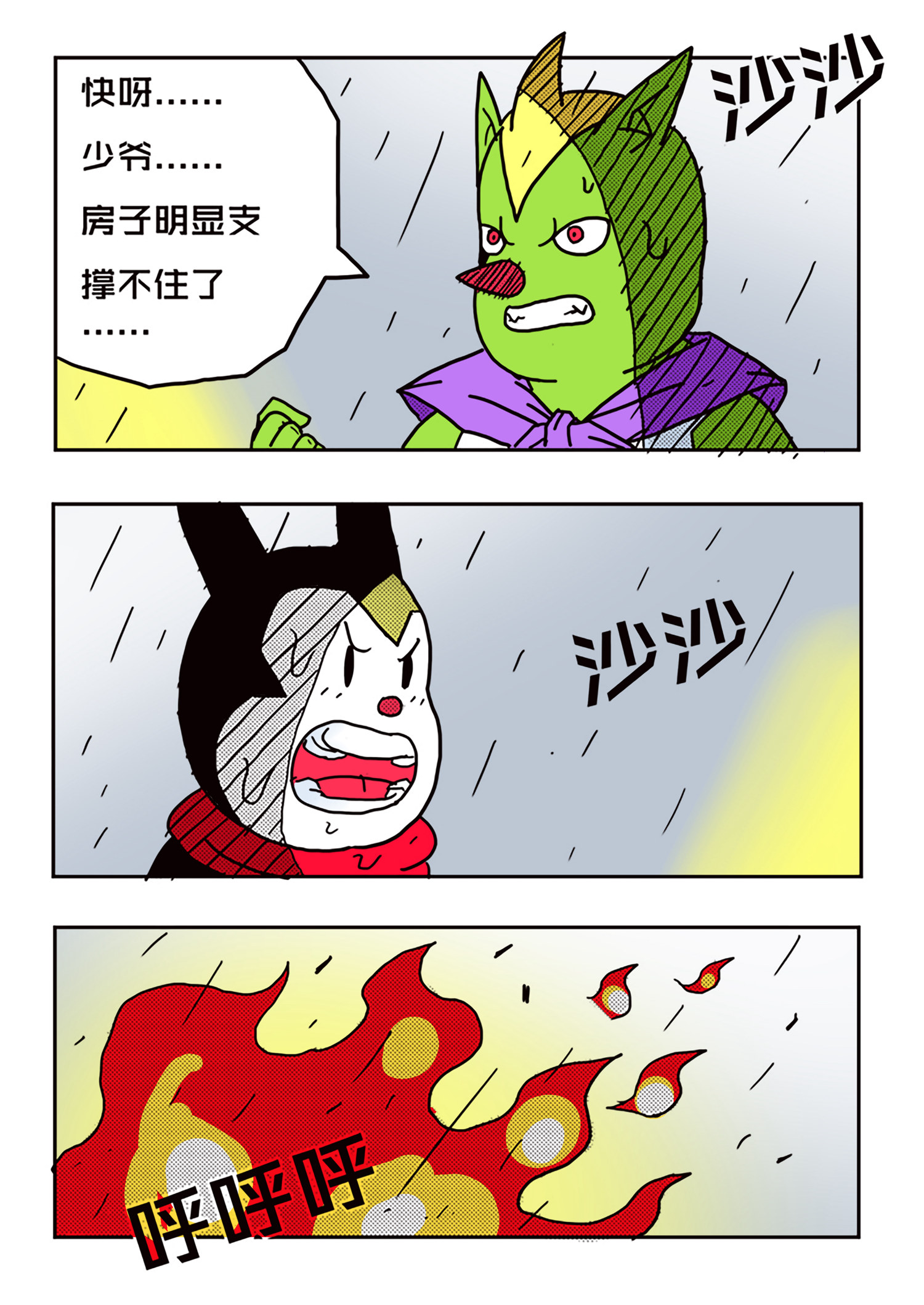 18.jpg