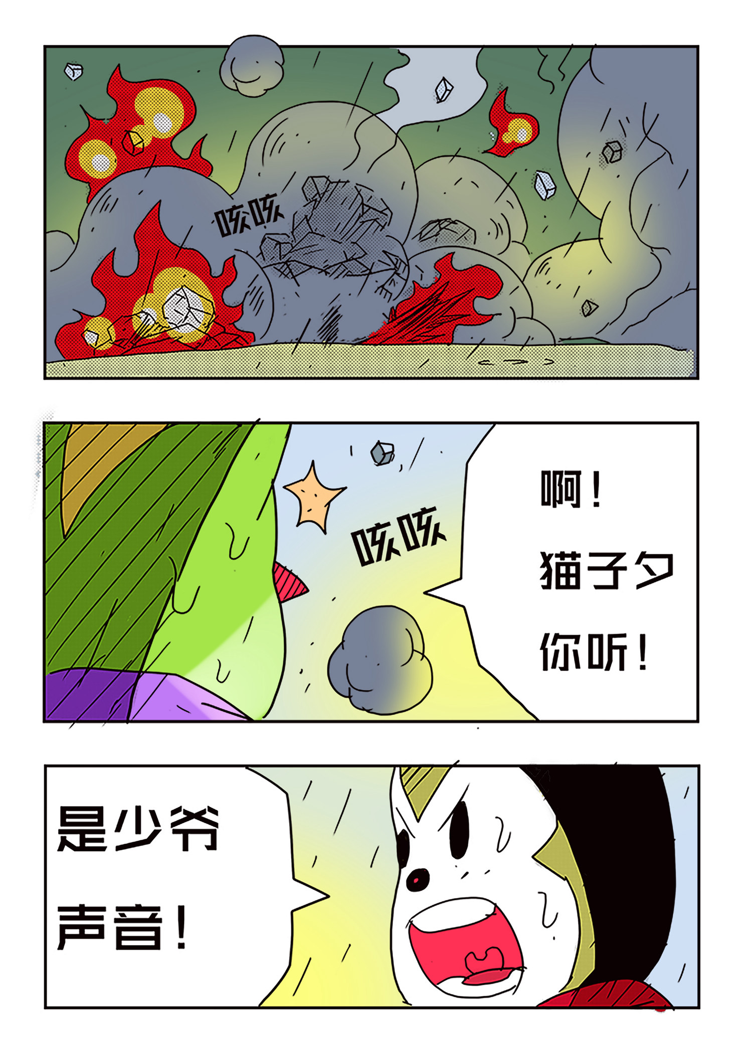 21.jpg