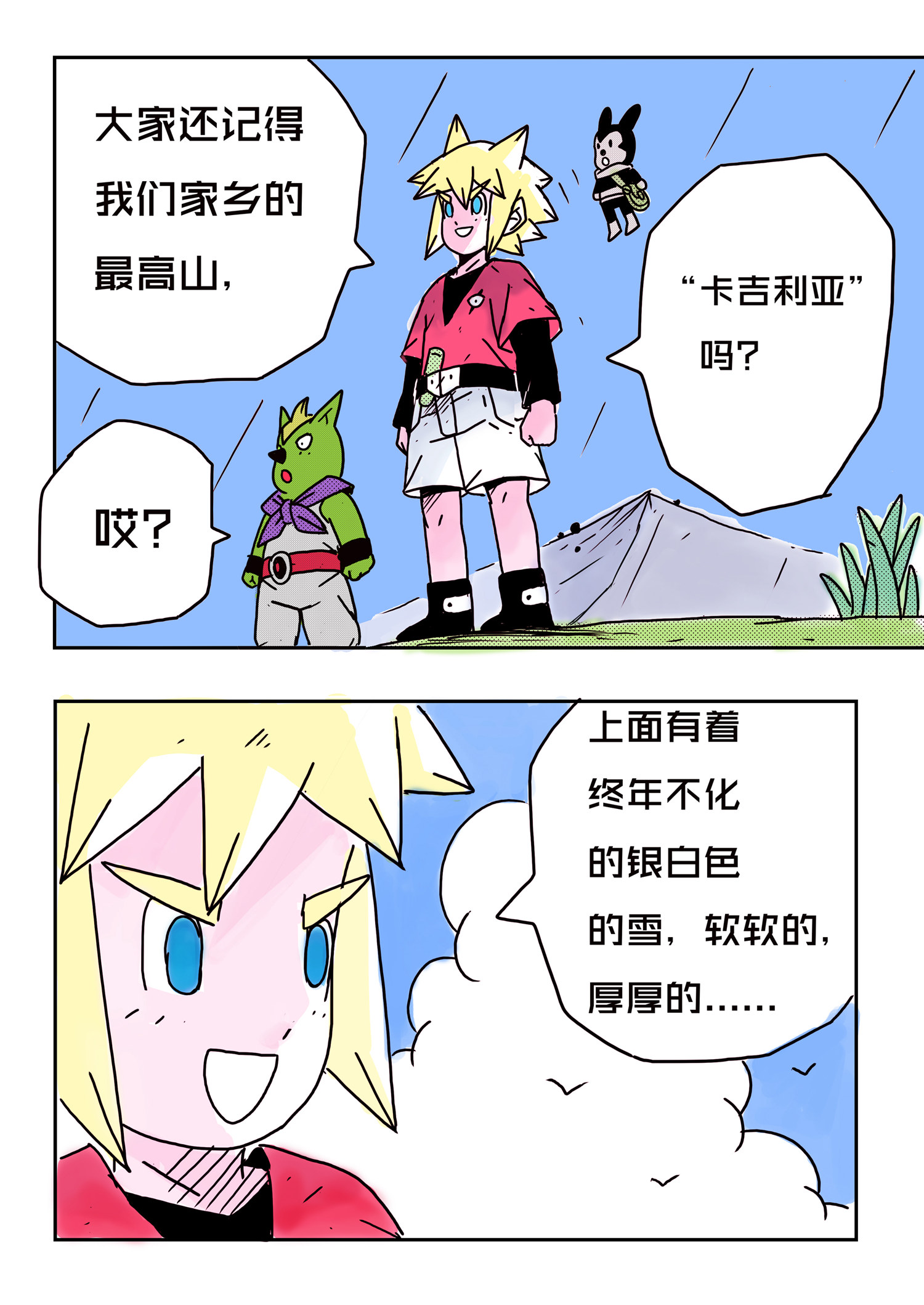 10.jpg