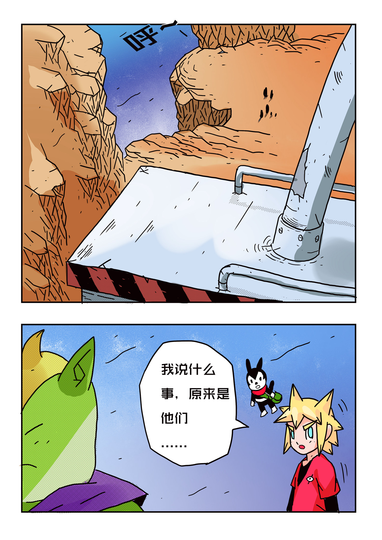 8.jpg