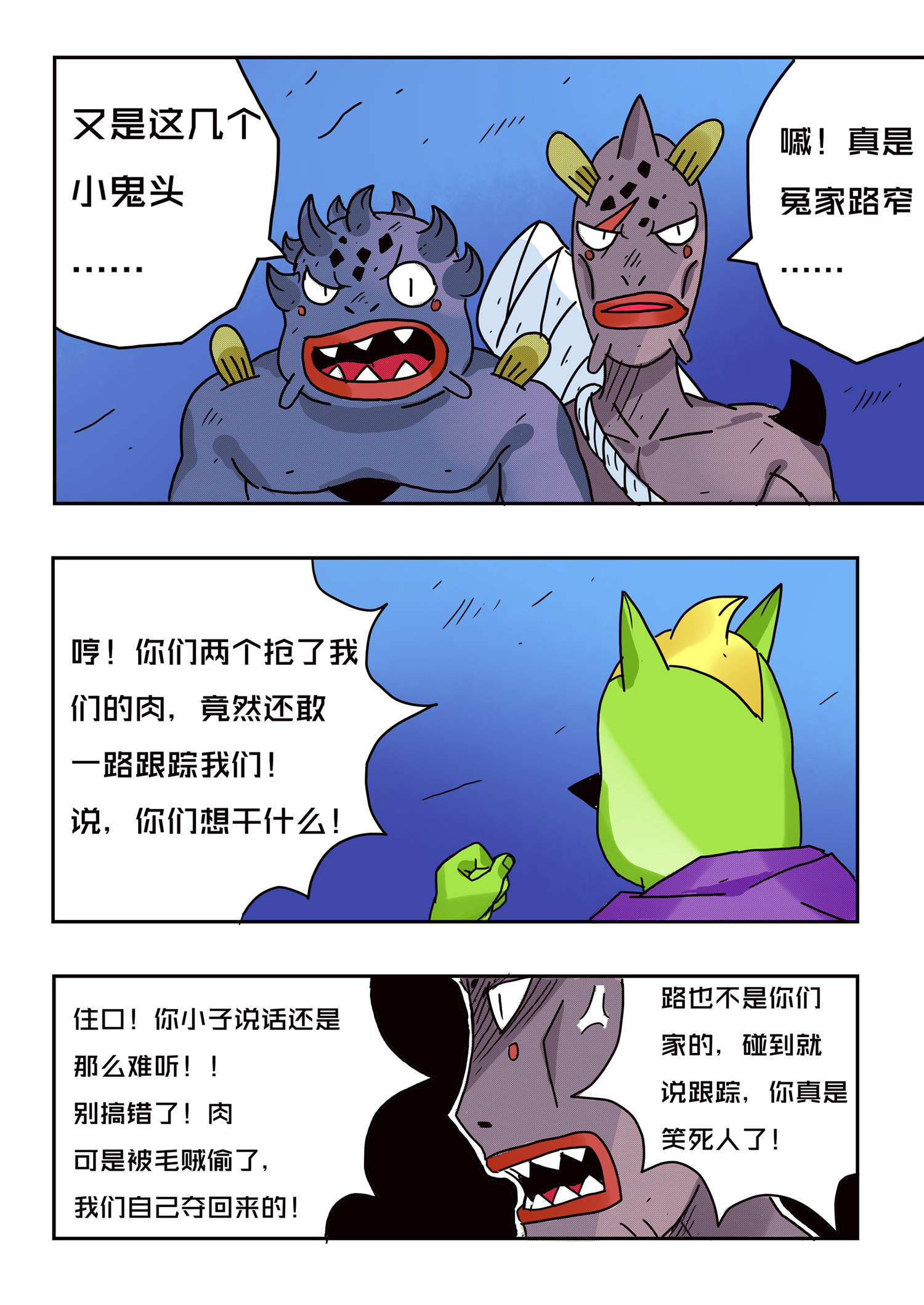 9.jpg