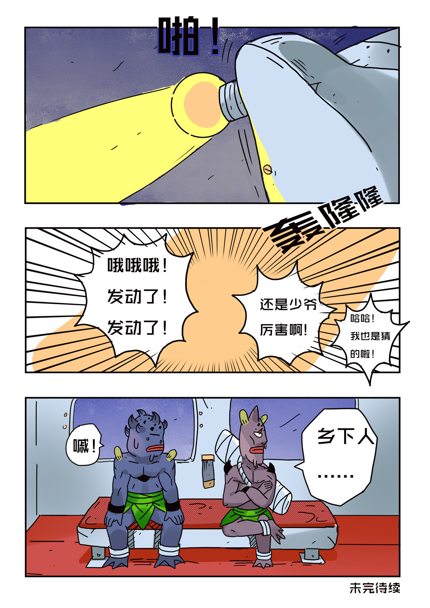 16.jpg