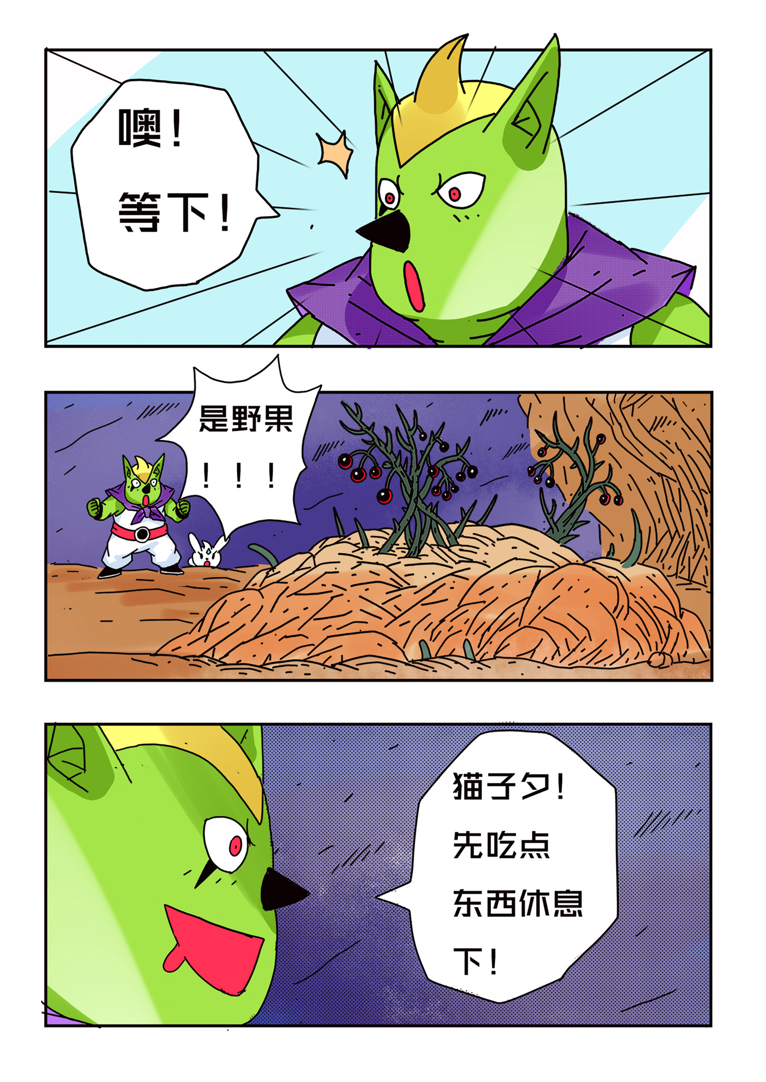 6.jpg