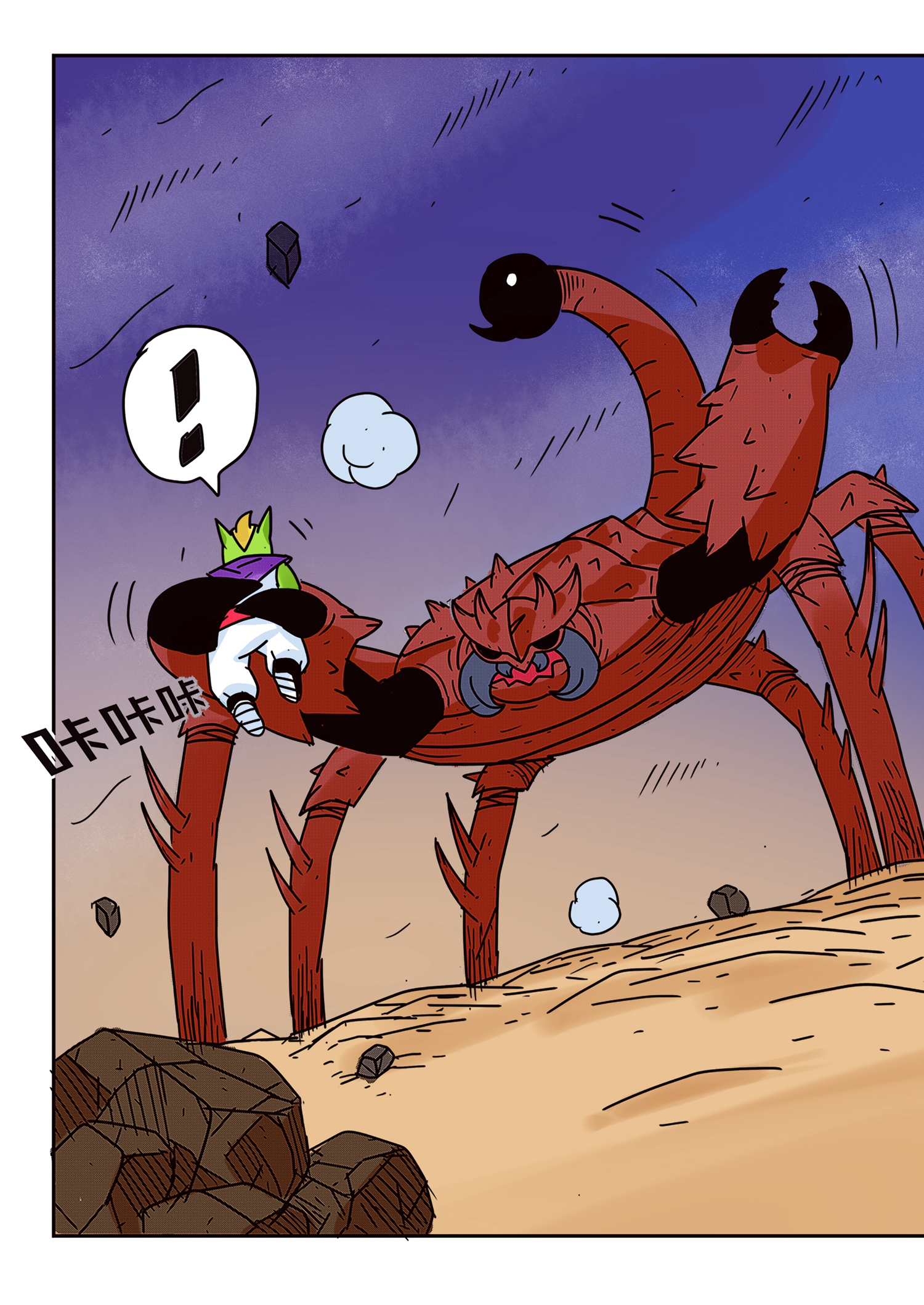 2