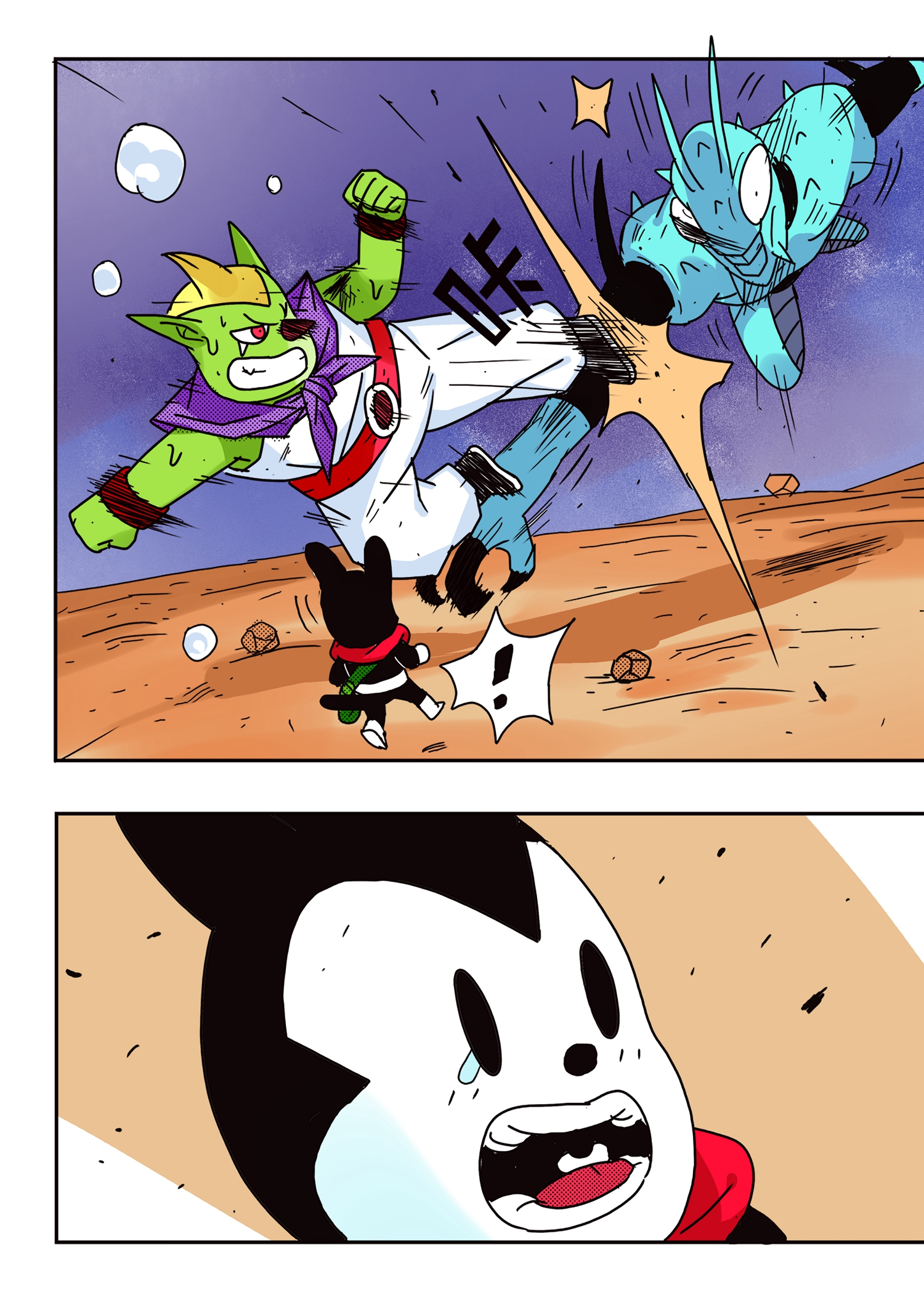 7