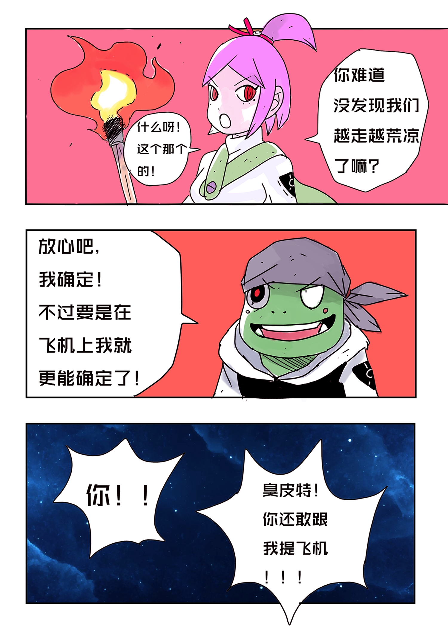 4.jpg
