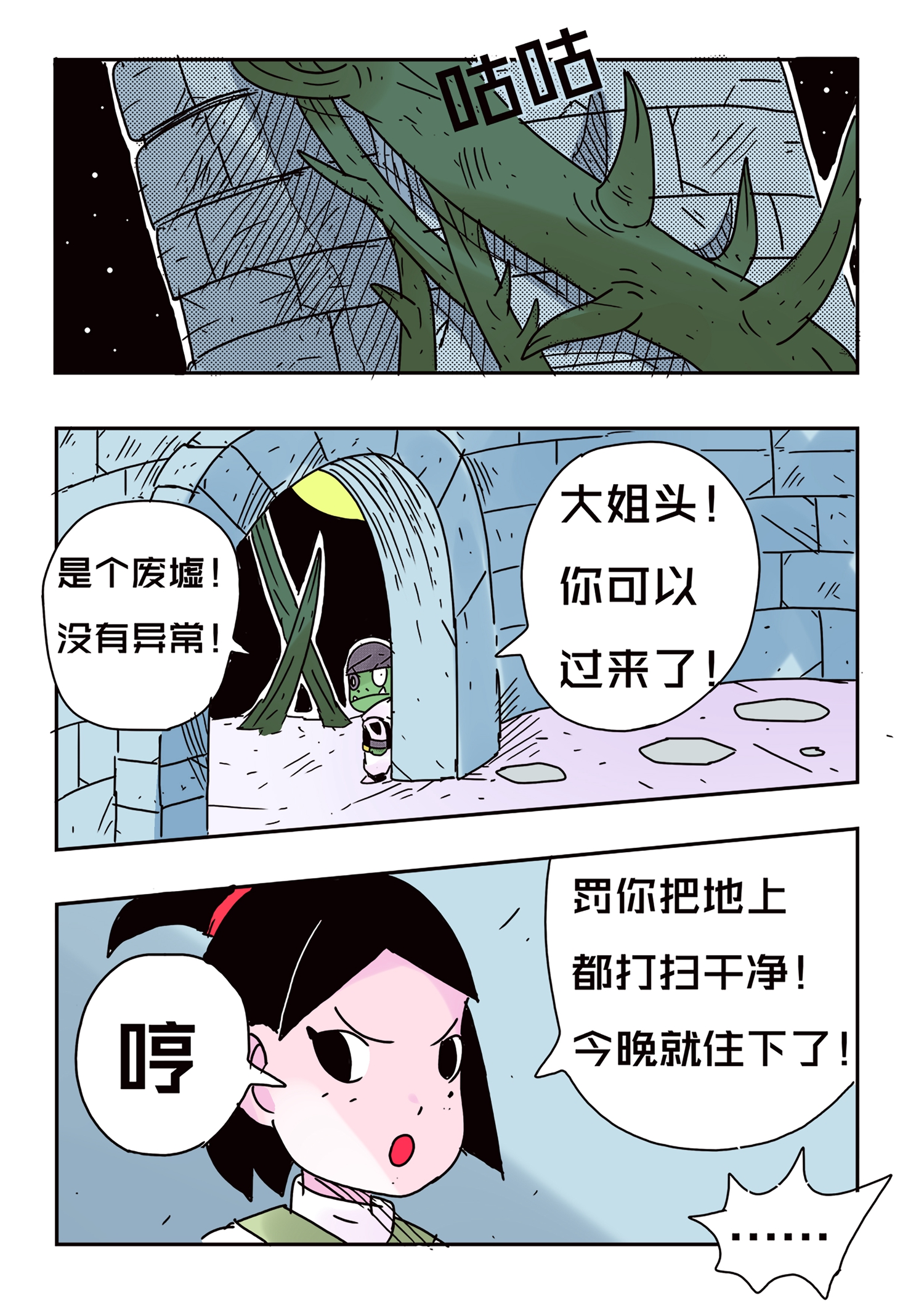 5.jpg
