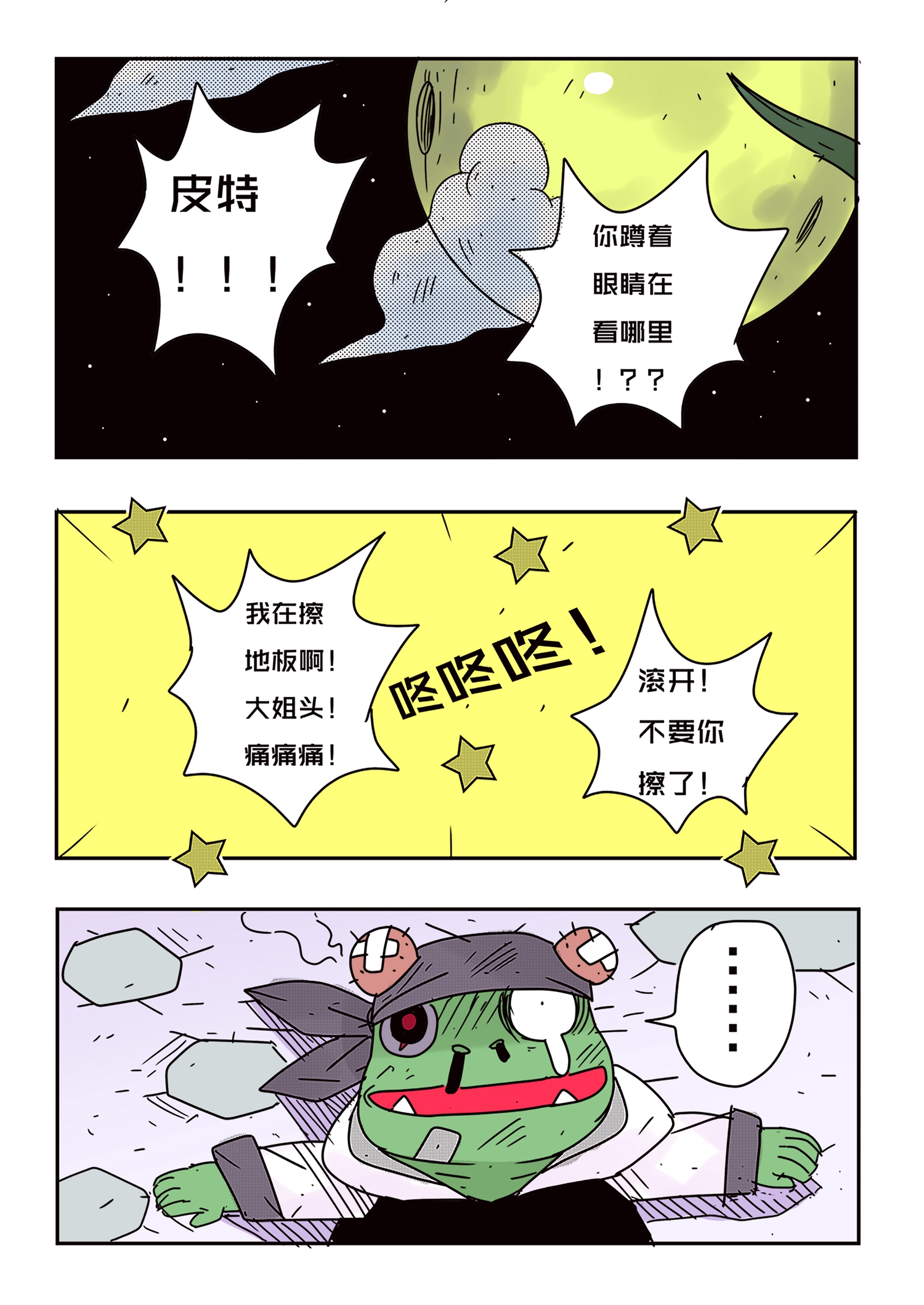 7.jpg