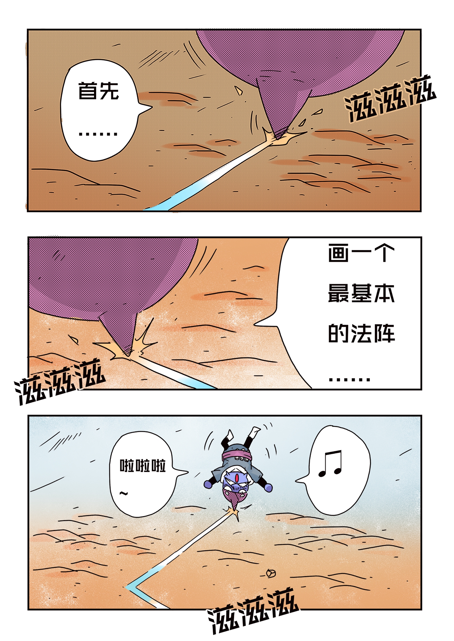 3.jpg