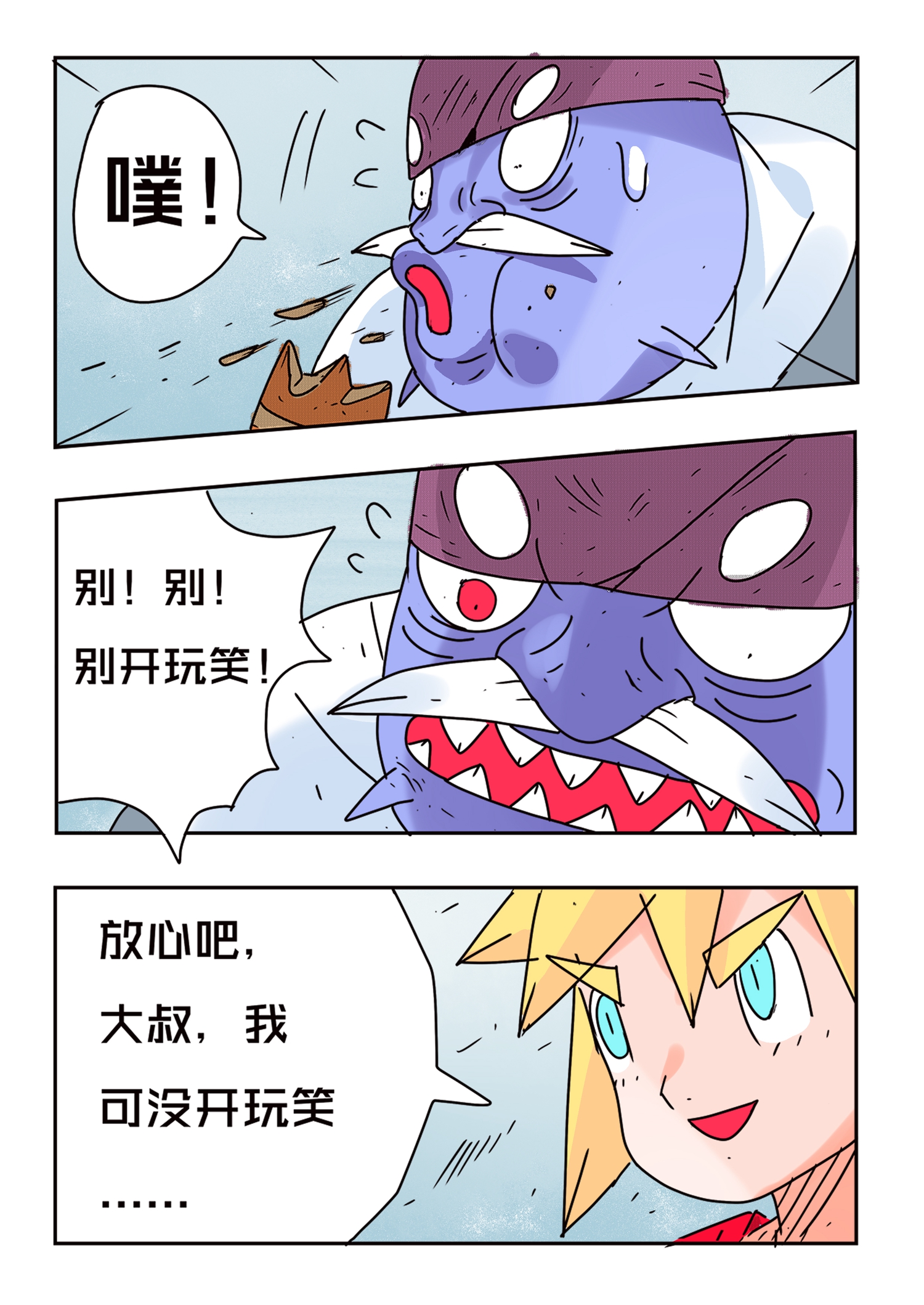 15.jpg