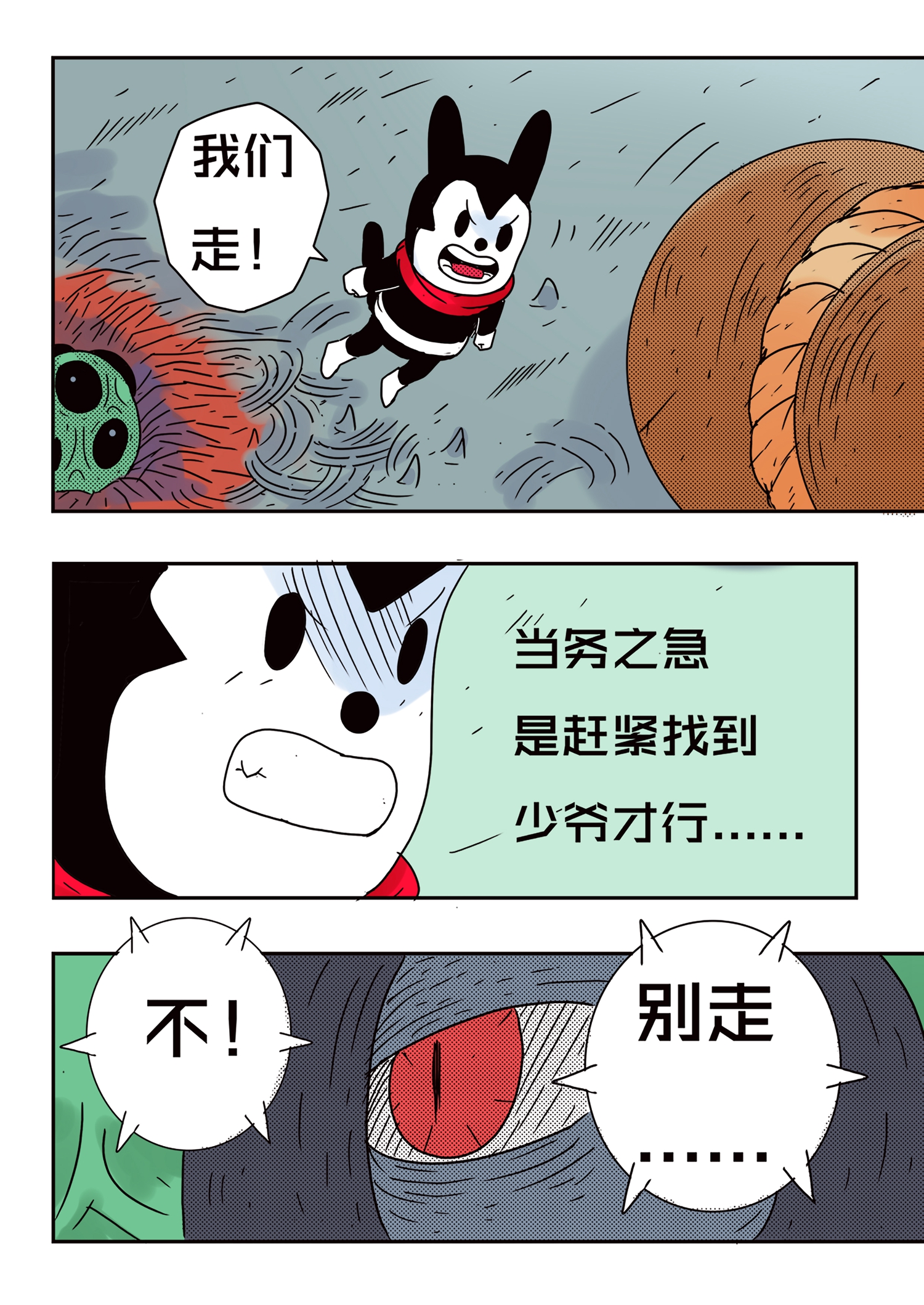 10.jpg