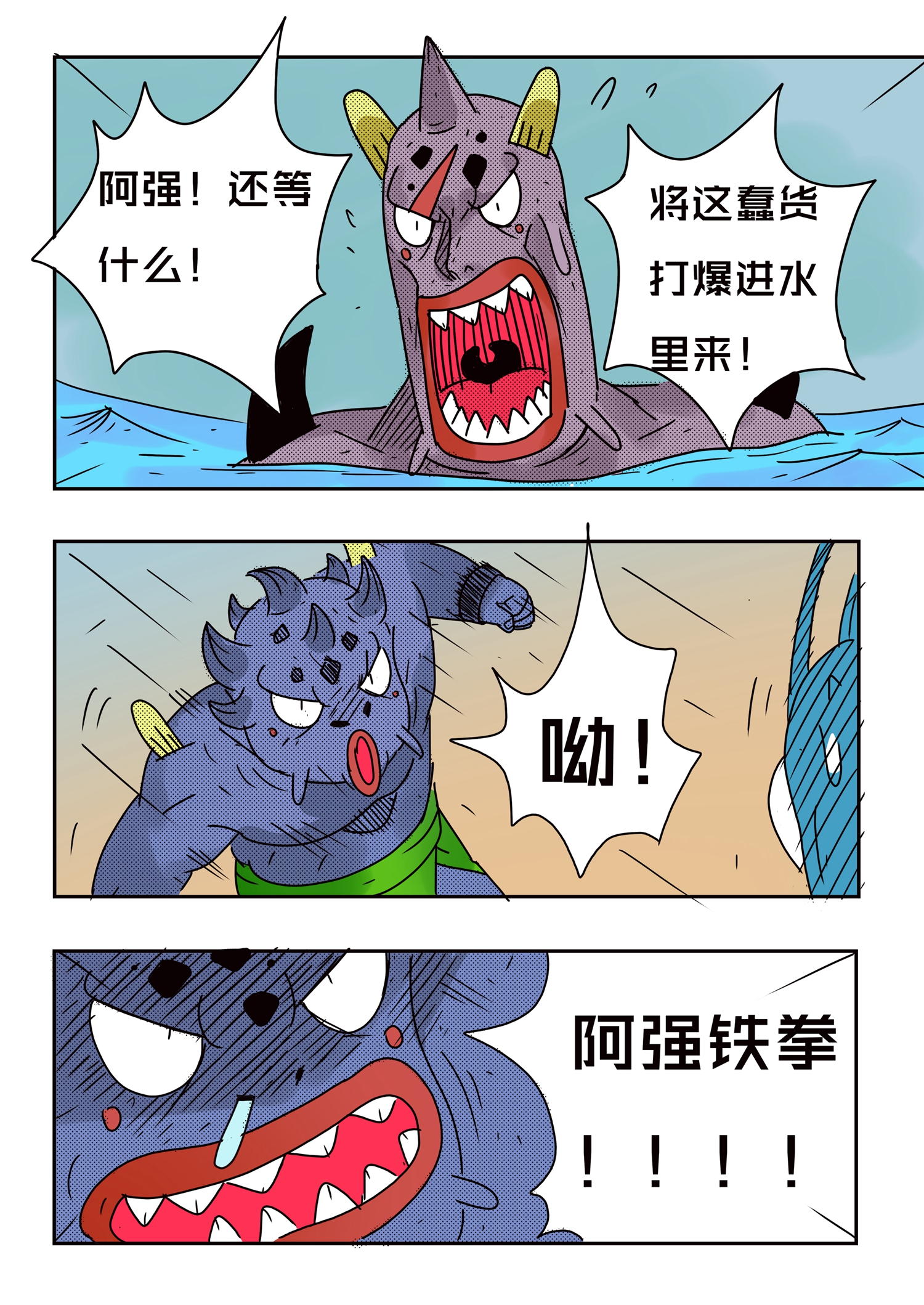 5.jpg