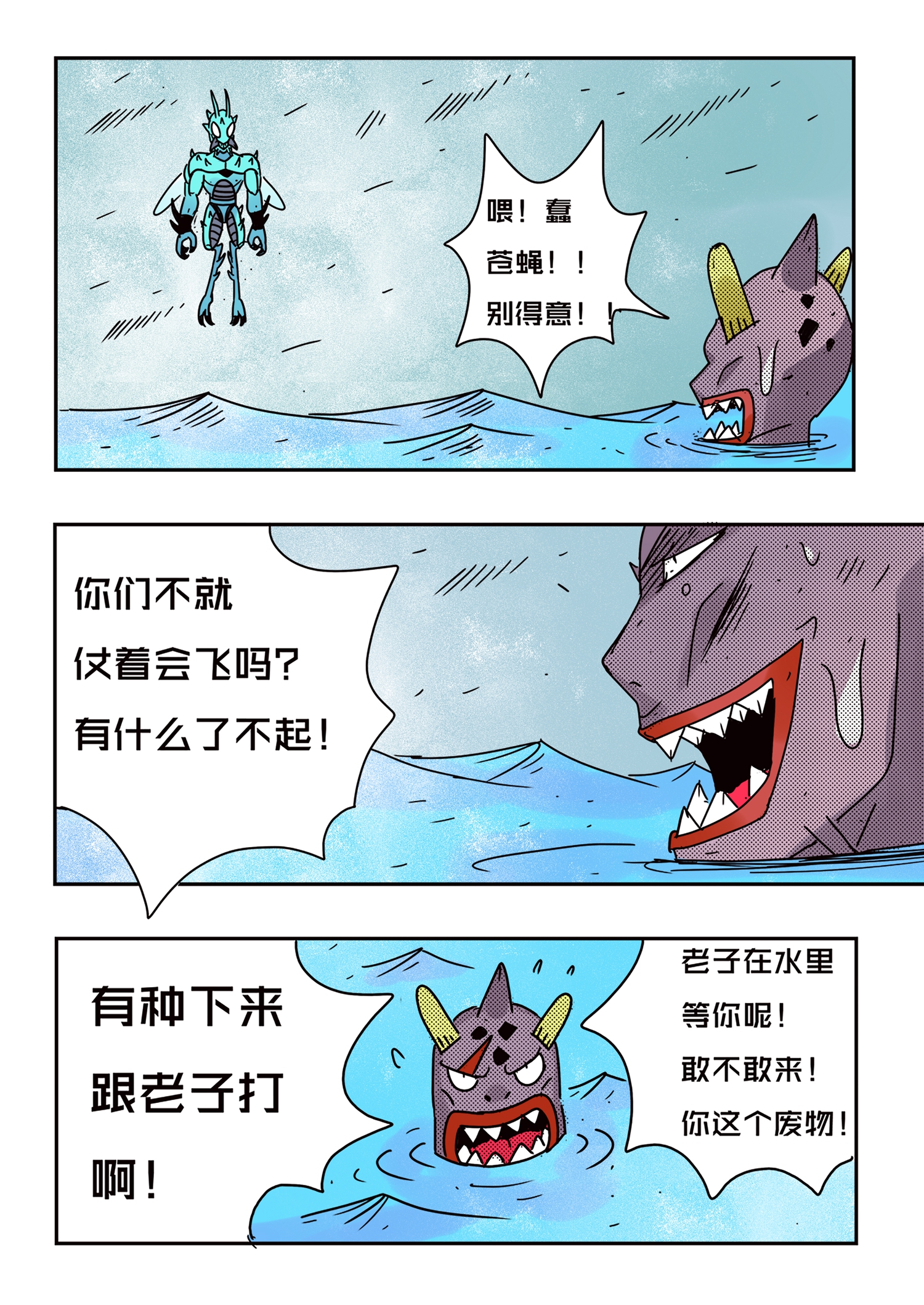 10.jpg