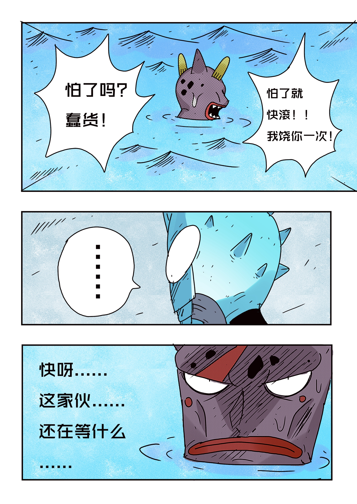 11.jpg