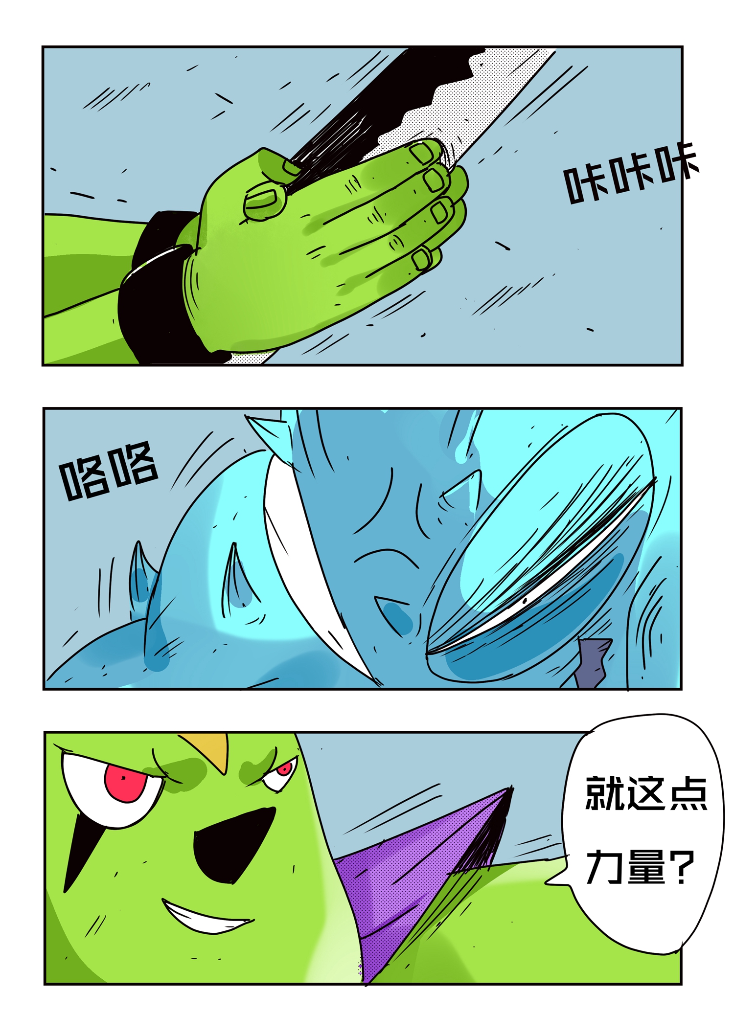 11.jpg