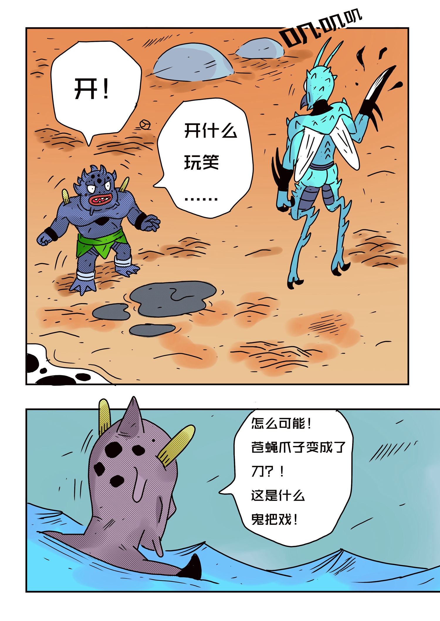 9.jpg