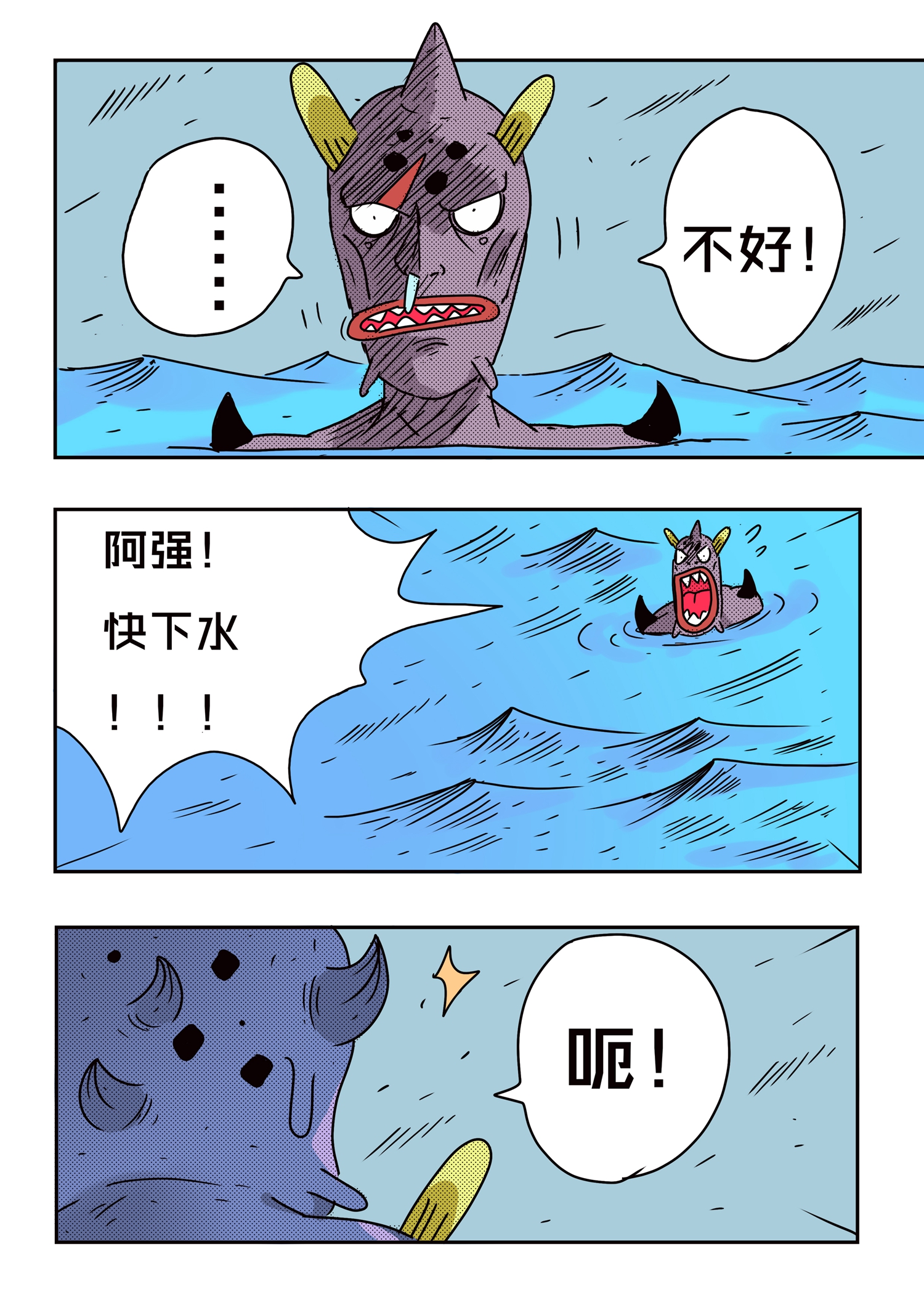 10.jpg