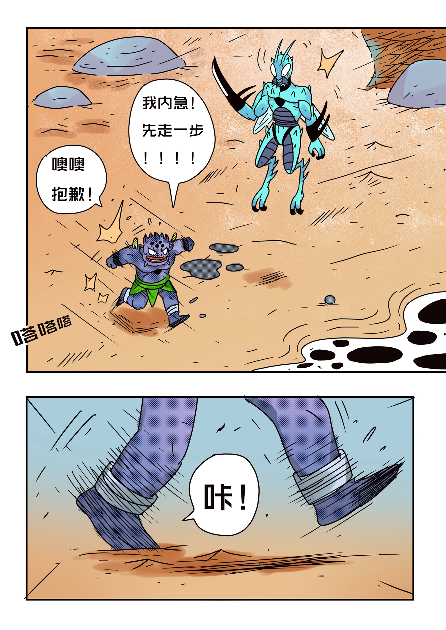 11.jpg
