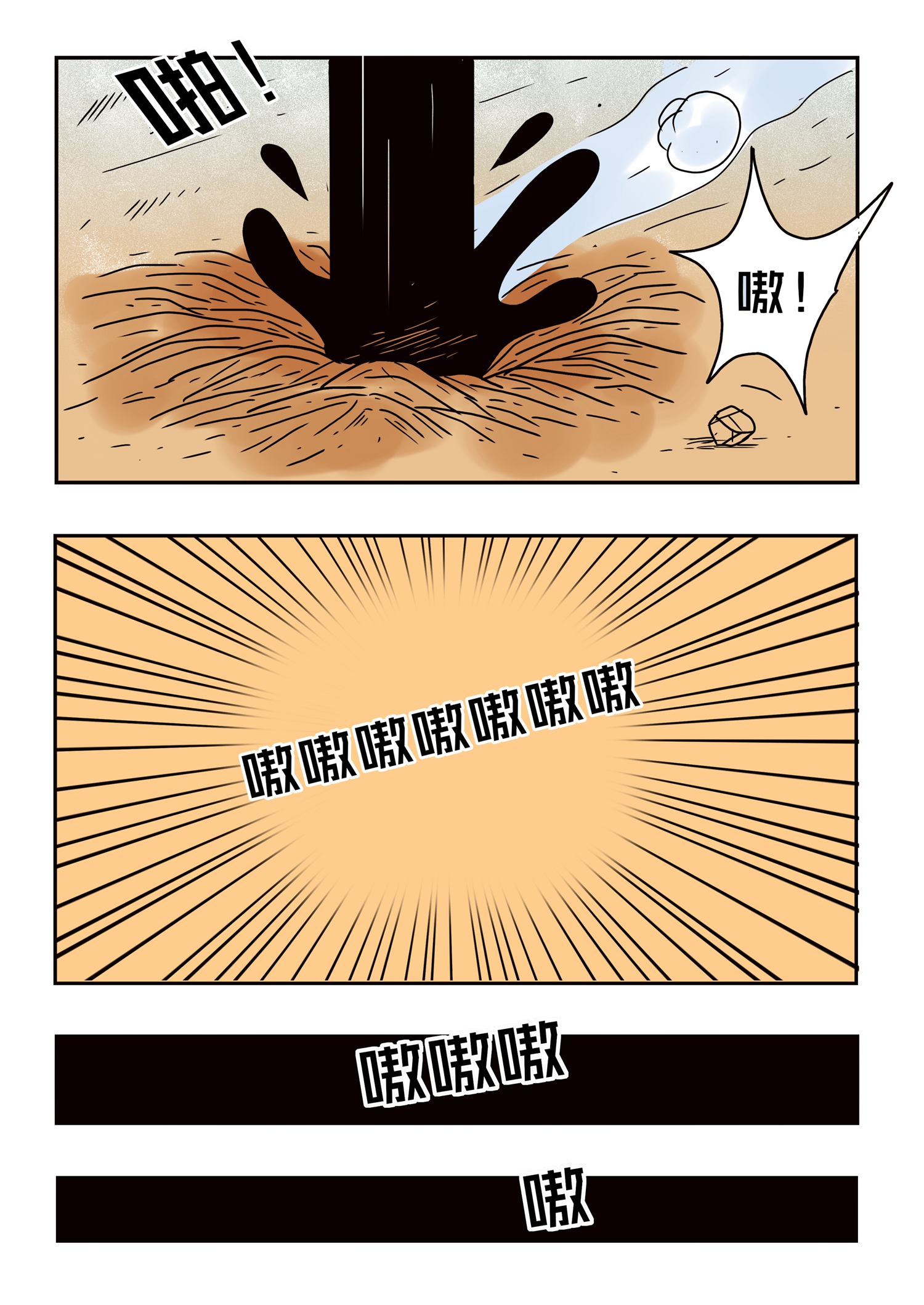 12.jpg