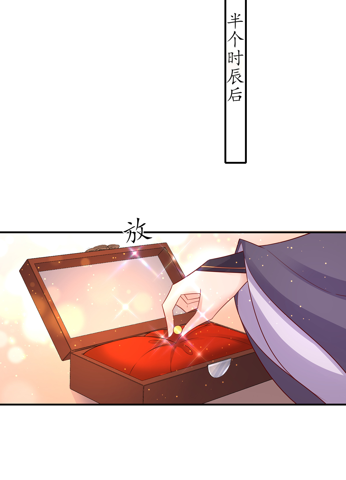 31
