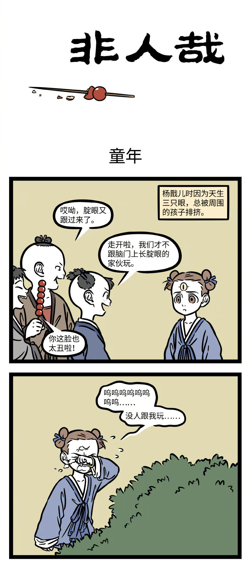 1.jpg