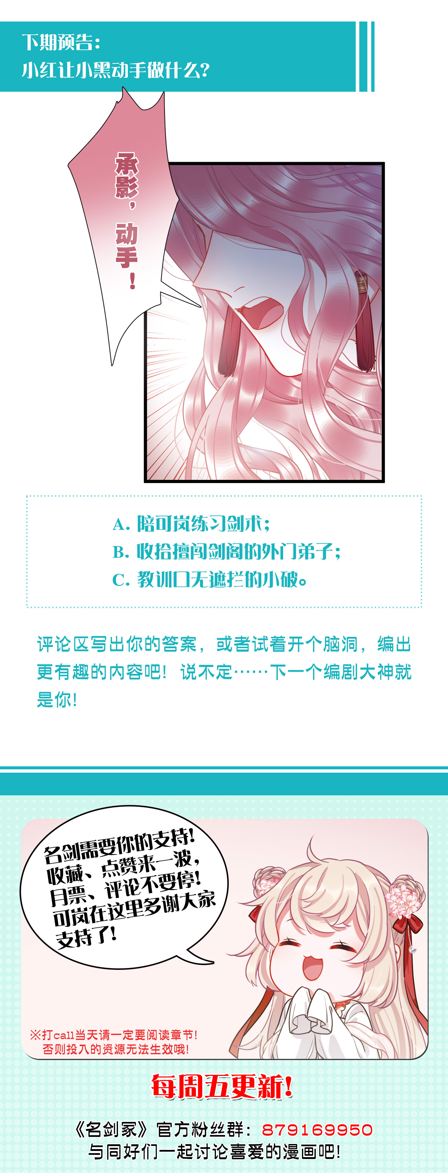 28
