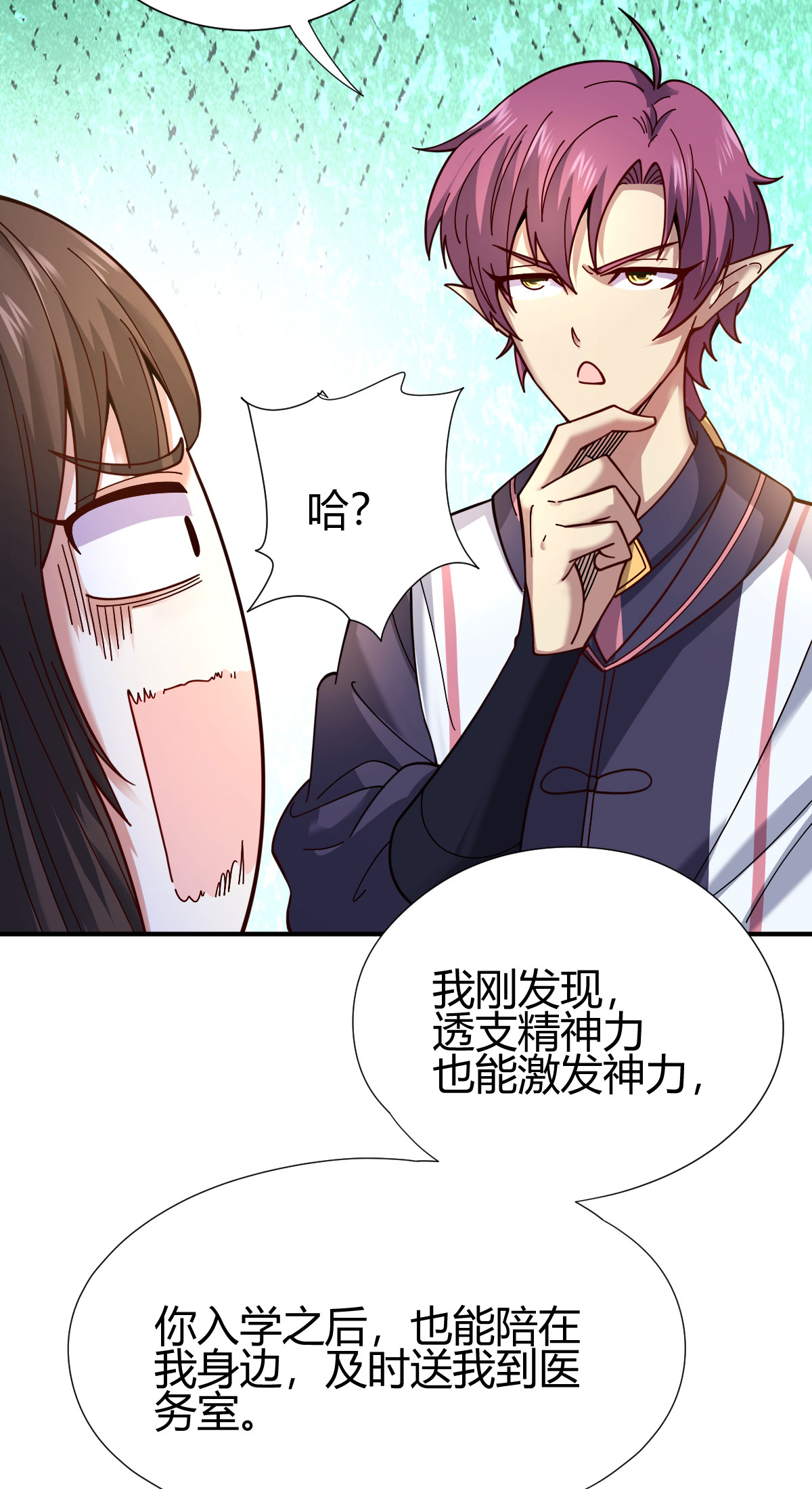 15