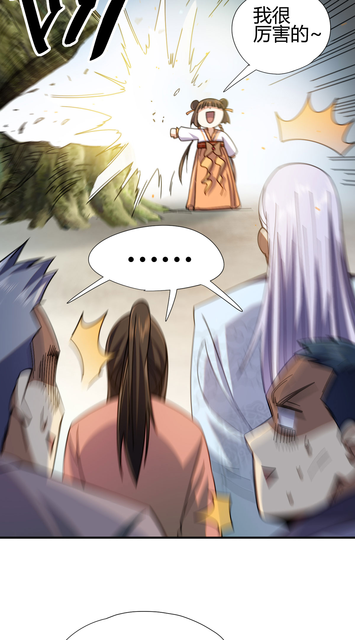 38