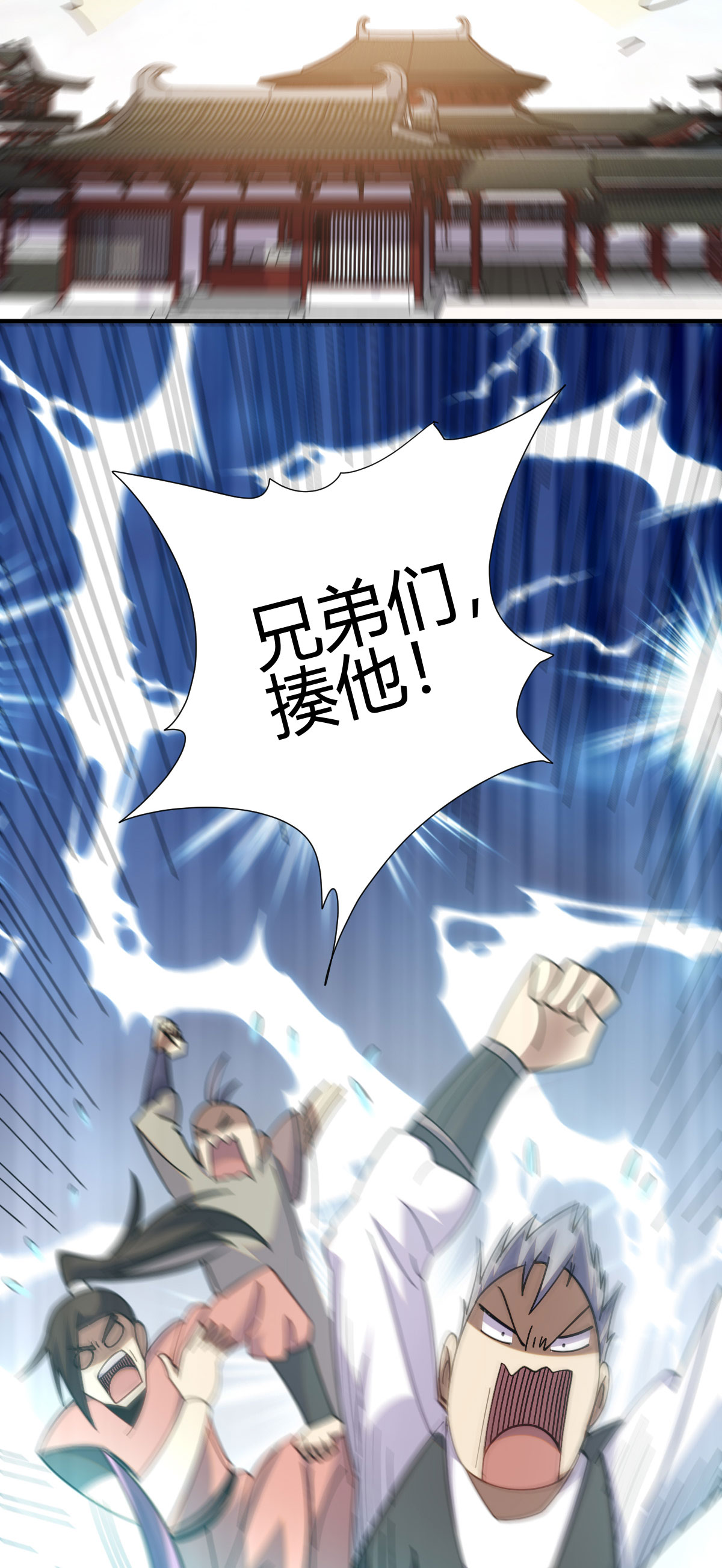 42