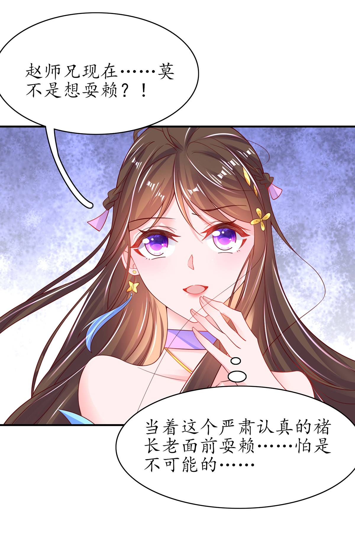 35