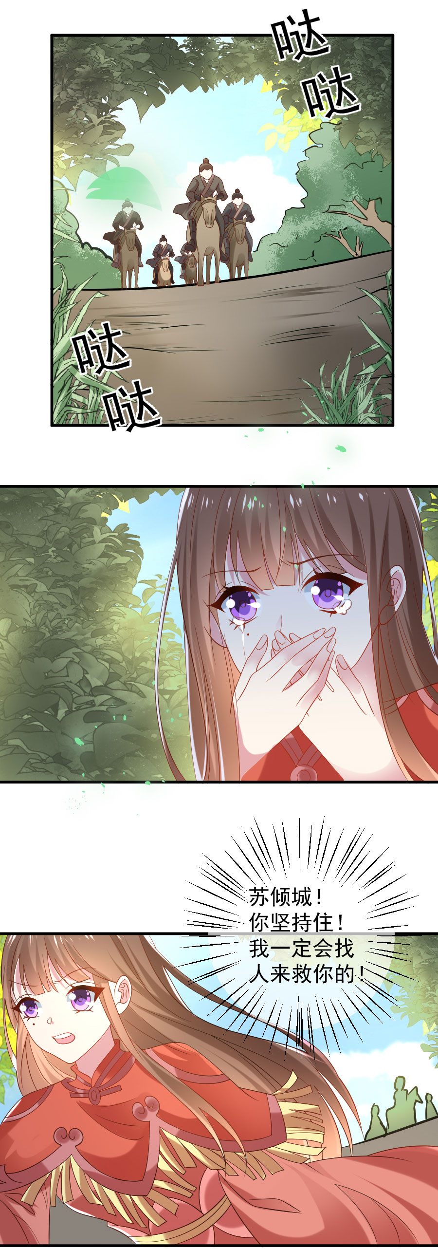 3.jpg