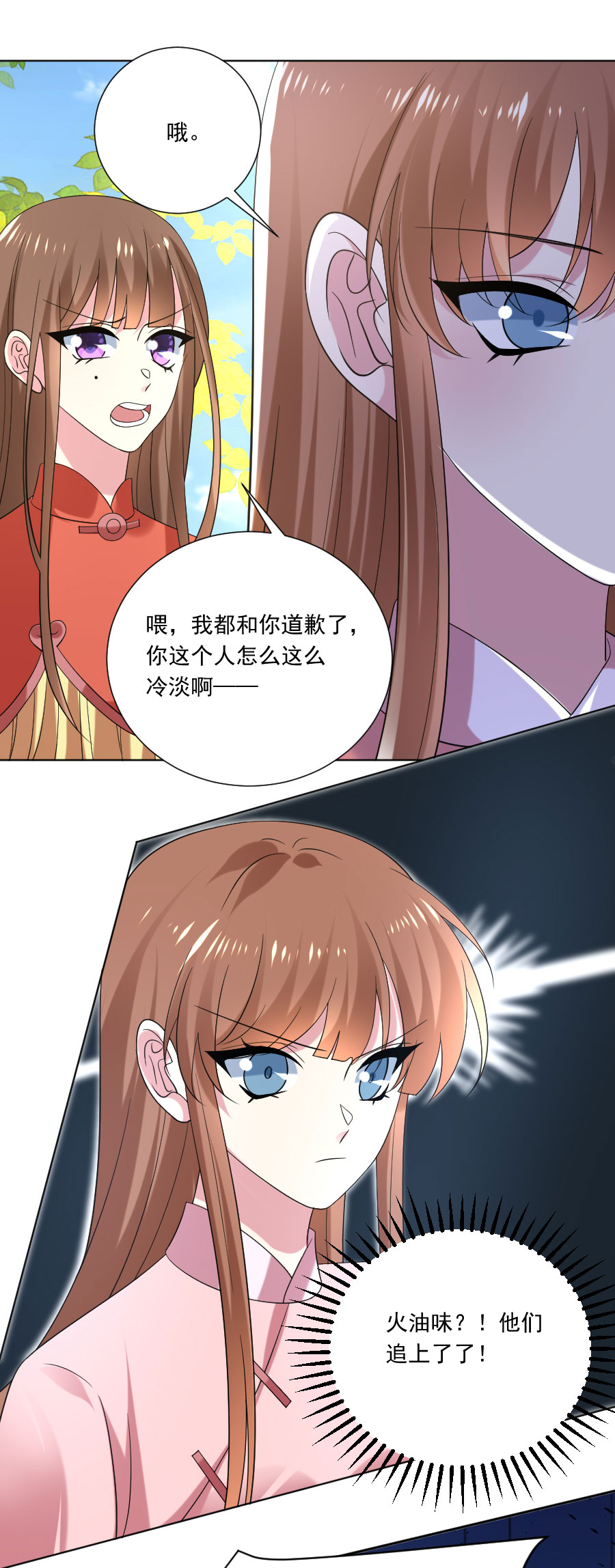 18.jpg