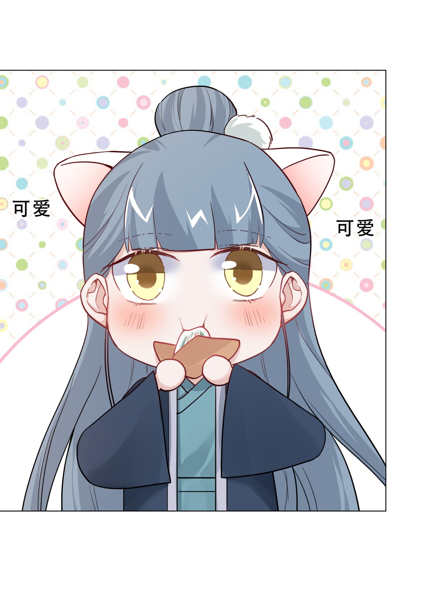 21