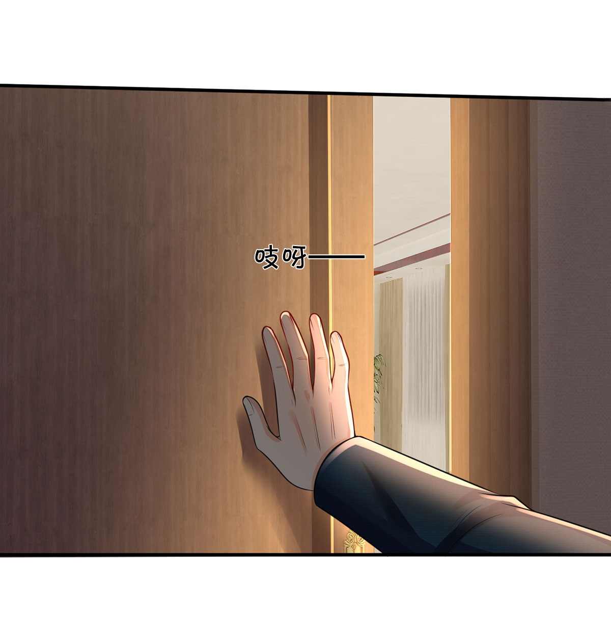 /template/pc/baozi/image/load.gif