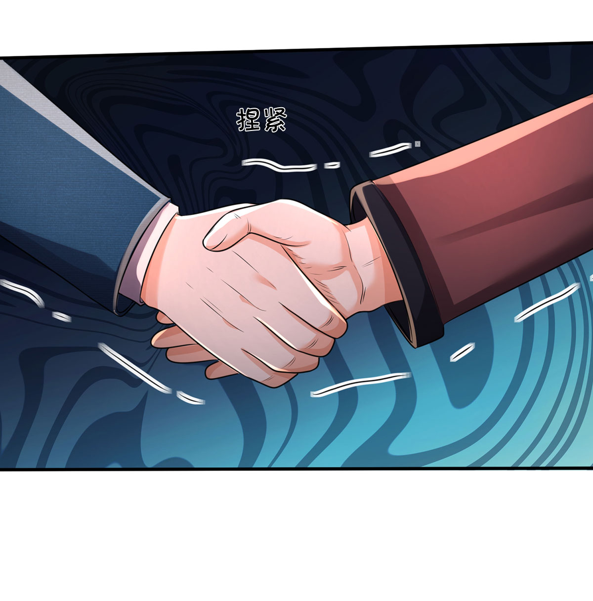 /template/pc/baozi/image/load.gif