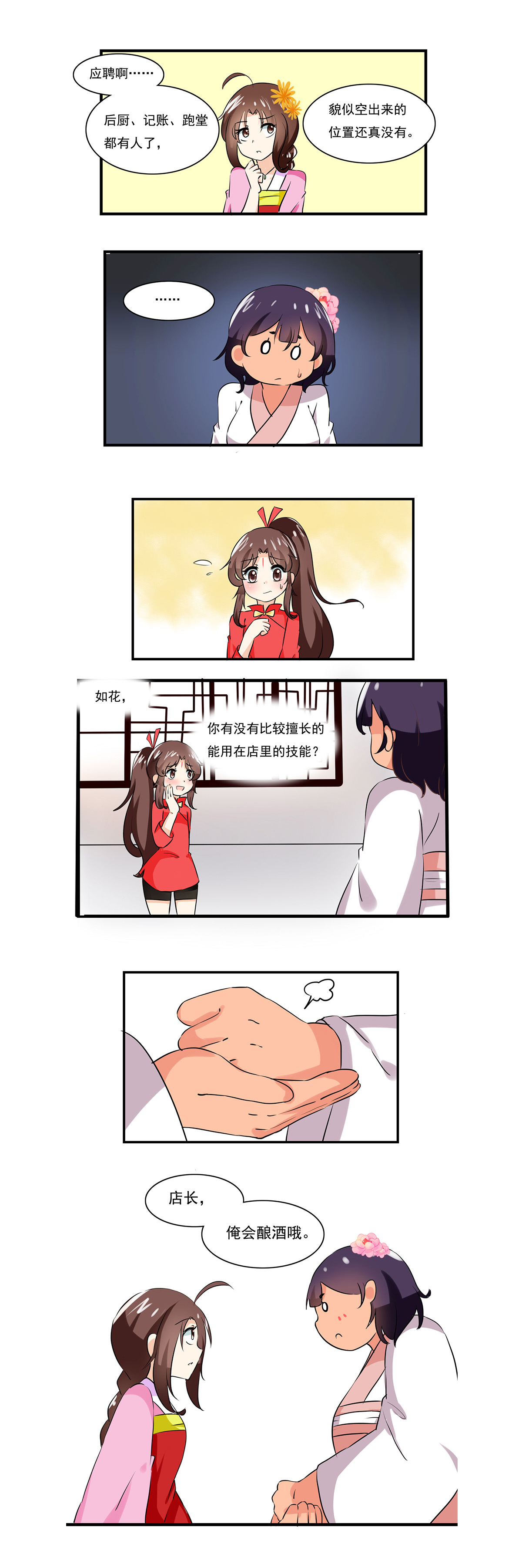 1.jpg