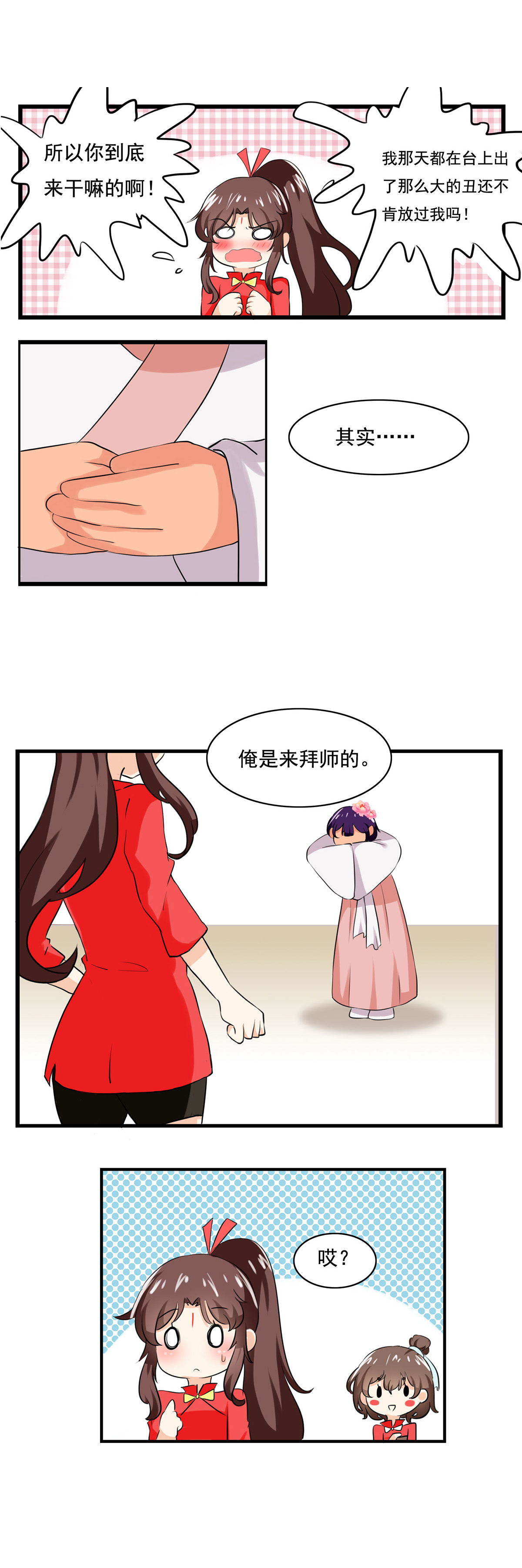 4.jpg
