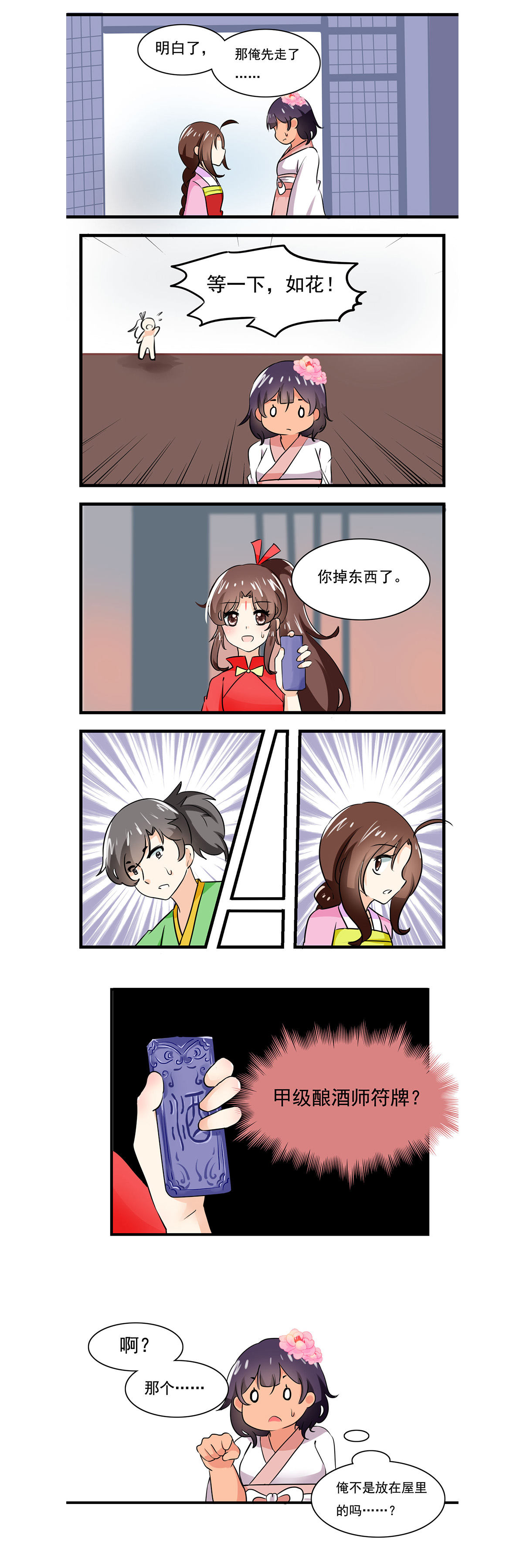 4.jpg