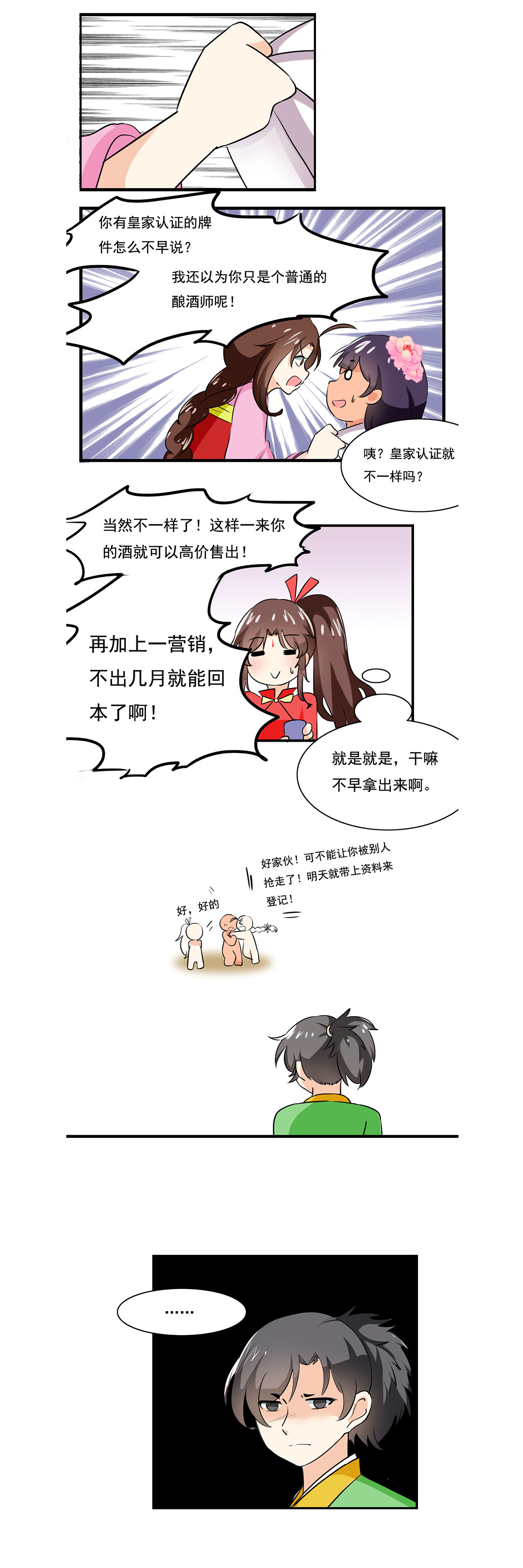 5.jpg