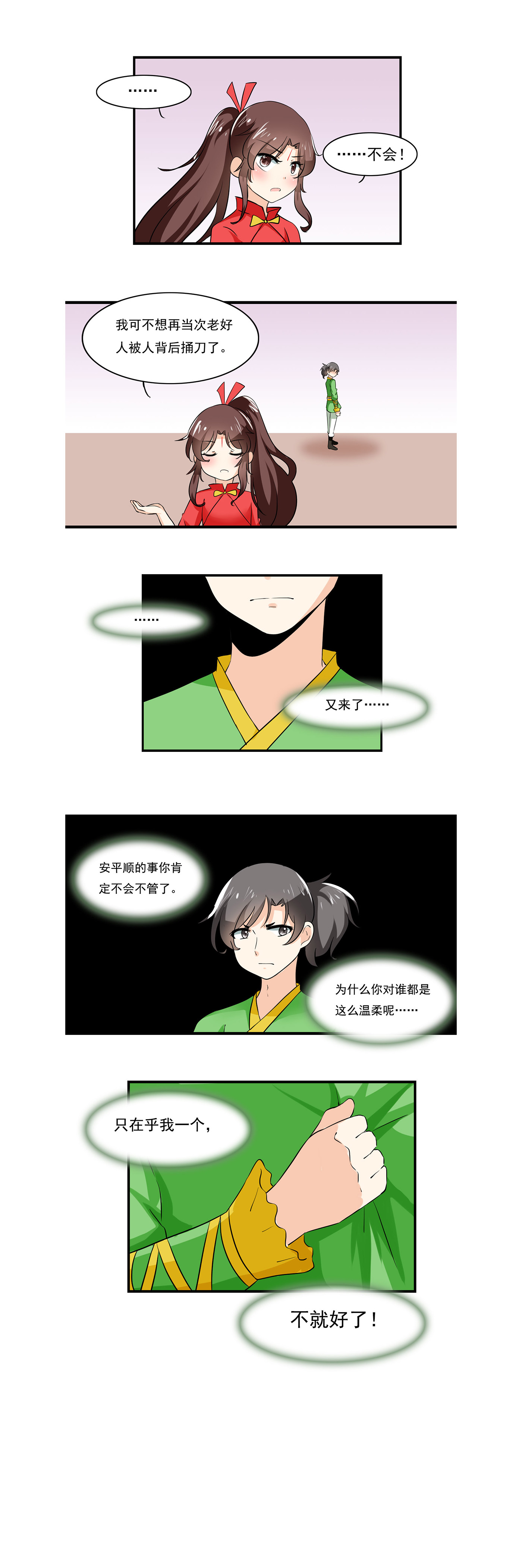 4.jpg