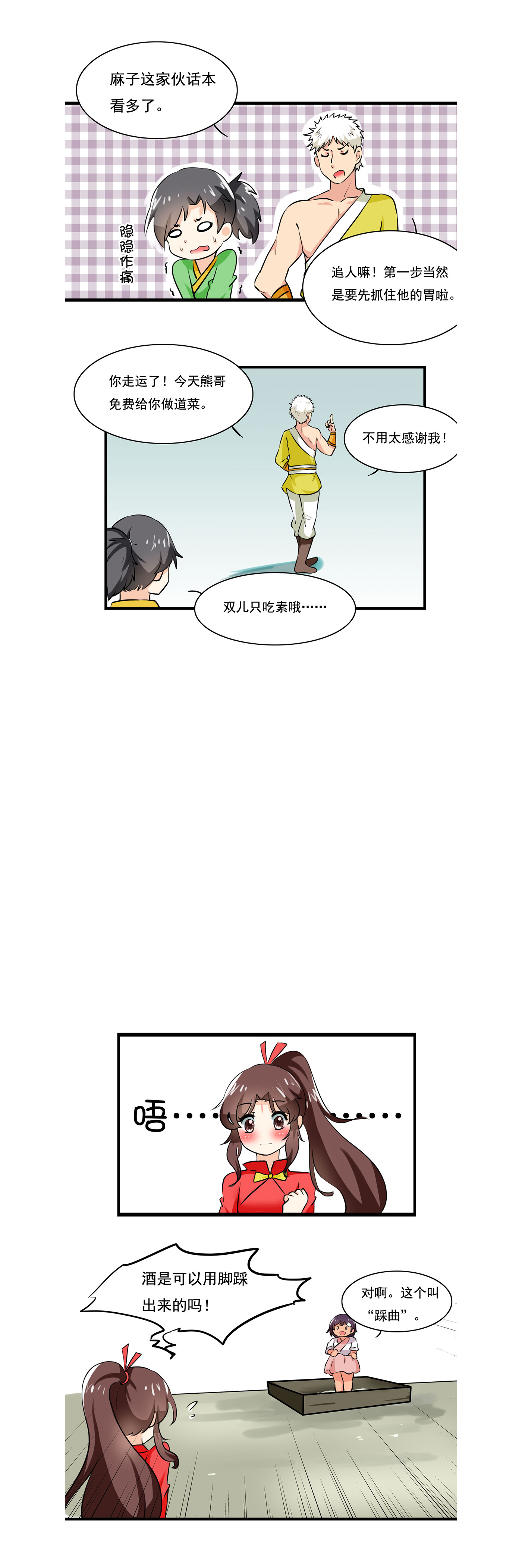 1.jpg