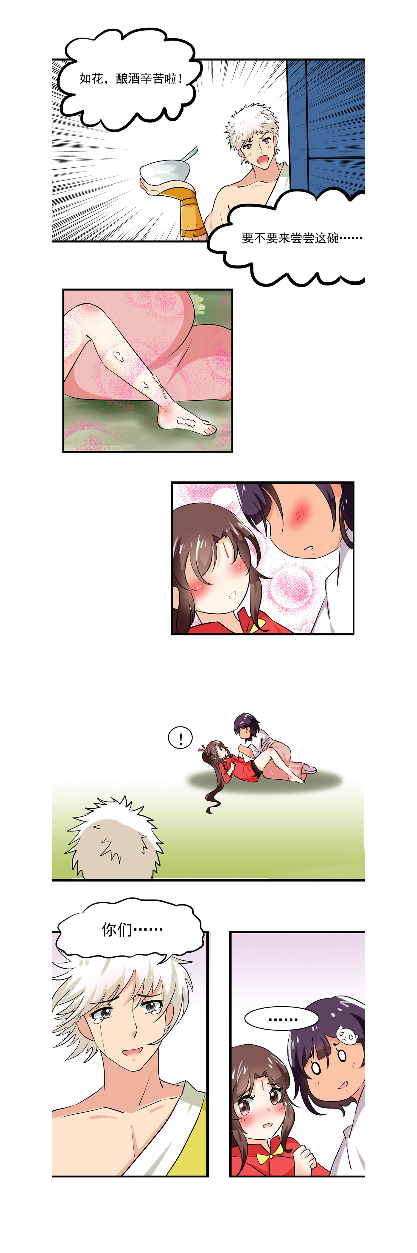 3.jpg